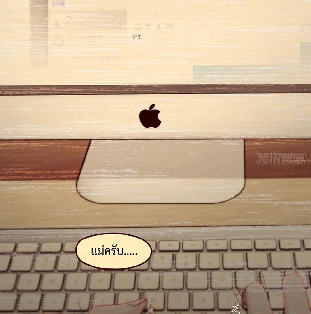 Manga-lc-com อ่านมังงะ อ่านการ์ตูน ออนไลน์ ฟรี RebirthGodImm ตอนที่ 1 2 3 4 5 6 7 8 9 10 11 12 13 14 ฟรี ไม่มีโฆษณา Manga-lc - อ่าน มังงะ อ่าน การ์ตูน ออนไลน์ อ่านมังงะ ฟรี