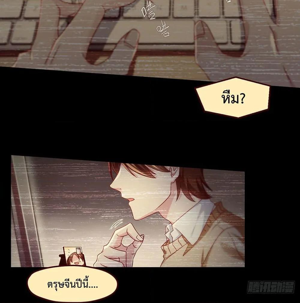 Manga-lc-com อ่านมังงะ อ่านการ์ตูน ออนไลน์ ฟรี RebirthGodImm ตอนที่ 1 2 3 4 5 6 7 8 9 10 11 12 13 14 ฟรี ไม่มีโฆษณา Manga-lc - อ่าน มังงะ อ่าน การ์ตูน ออนไลน์ อ่านมังงะ ฟรี