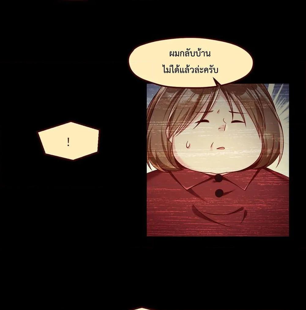 Manga-lc-com อ่านมังงะ อ่านการ์ตูน ออนไลน์ ฟรี RebirthGodImm ตอนที่ 1 2 3 4 5 6 7 8 9 10 11 12 13 14 ฟรี ไม่มีโฆษณา Manga-lc - อ่าน มังงะ อ่าน การ์ตูน ออนไลน์ อ่านมังงะ ฟรี