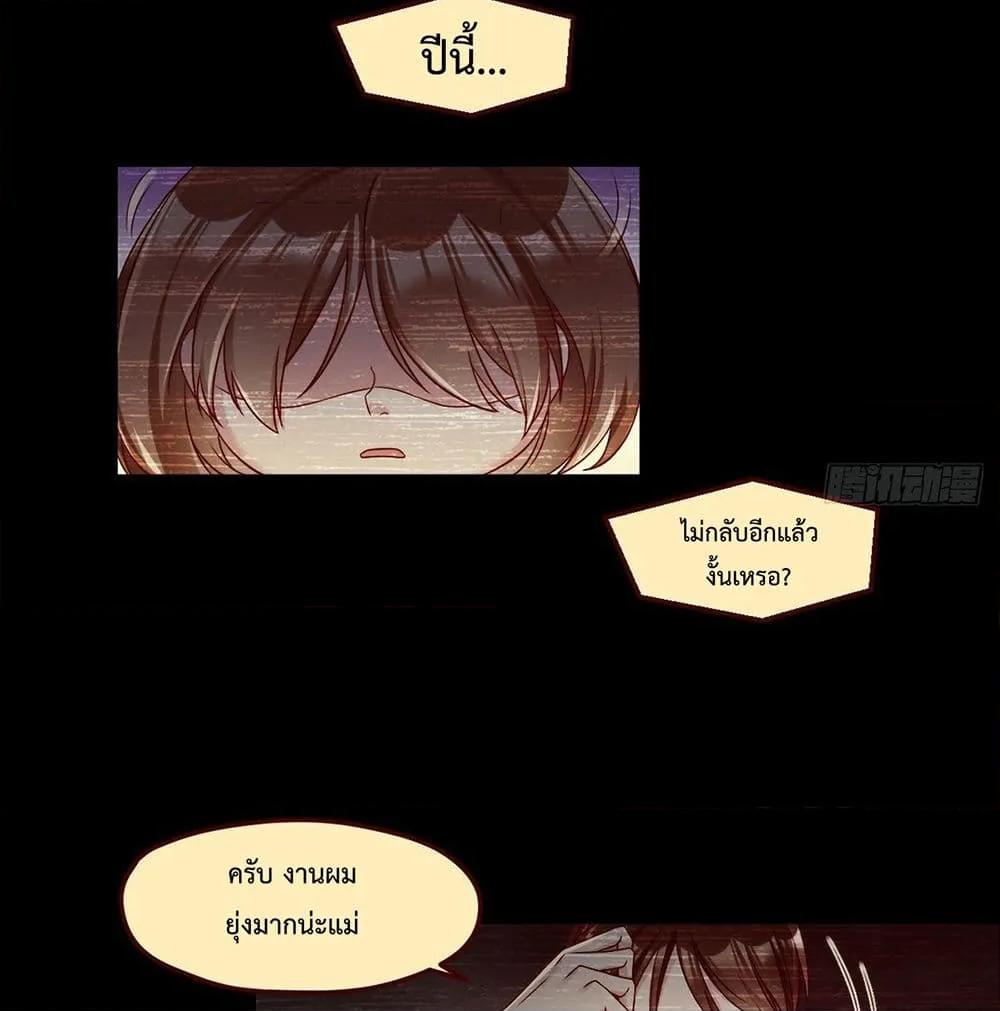 Manga-lc-com อ่านมังงะ อ่านการ์ตูน ออนไลน์ ฟรี RebirthGodImm ตอนที่ 1 2 3 4 5 6 7 8 9 10 11 12 13 14 ฟรี ไม่มีโฆษณา Manga-lc - อ่าน มังงะ อ่าน การ์ตูน ออนไลน์ อ่านมังงะ ฟรี