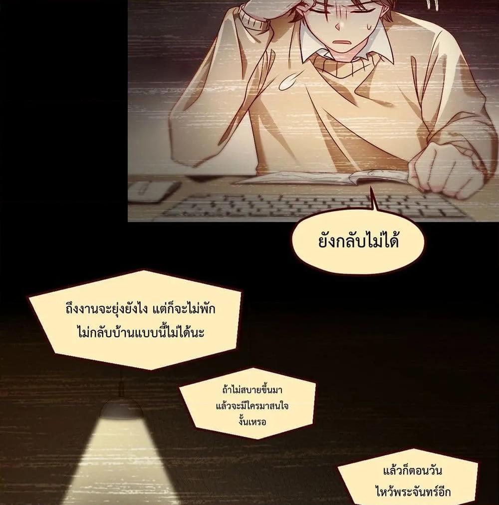 Manga-lc-com อ่านมังงะ อ่านการ์ตูน ออนไลน์ ฟรี RebirthGodImm ตอนที่ 1 2 3 4 5 6 7 8 9 10 11 12 13 14 ฟรี ไม่มีโฆษณา Manga-lc - อ่าน มังงะ อ่าน การ์ตูน ออนไลน์ อ่านมังงะ ฟรี