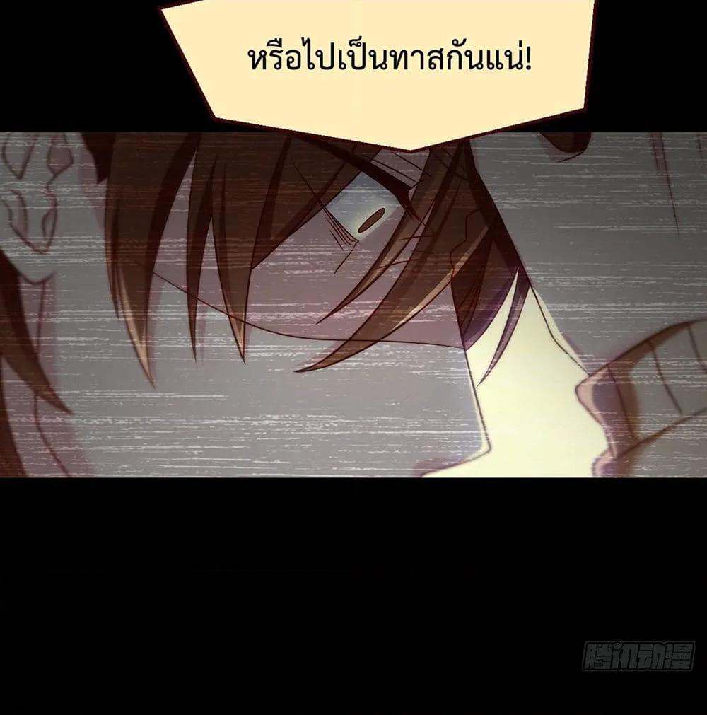 Manga-lc-com อ่านมังงะ อ่านการ์ตูน ออนไลน์ ฟรี RebirthGodImm ตอนที่ 1 2 3 4 5 6 7 8 9 10 11 12 13 14 ฟรี ไม่มีโฆษณา Manga-lc - อ่าน มังงะ อ่าน การ์ตูน ออนไลน์ อ่านมังงะ ฟรี