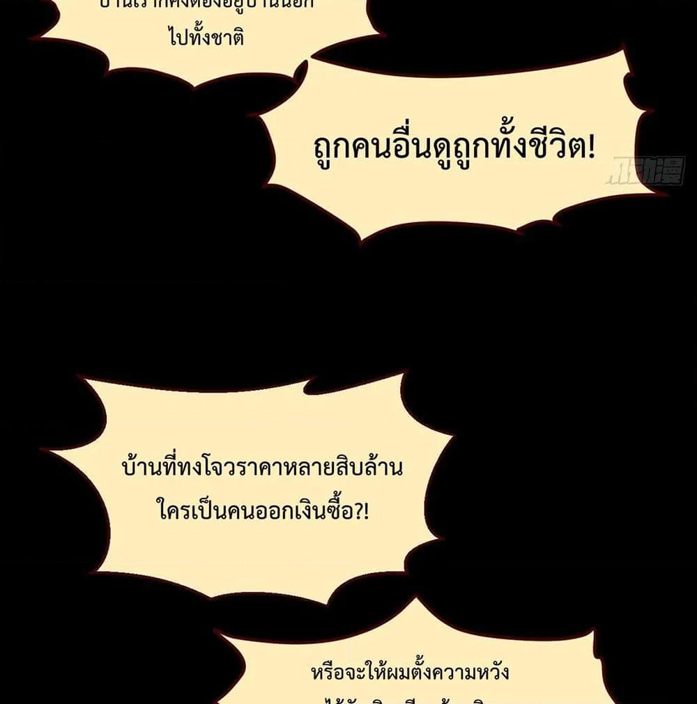 Manga-lc-com อ่านมังงะ อ่านการ์ตูน ออนไลน์ ฟรี RebirthGodImm ตอนที่ 1 2 3 4 5 6 7 8 9 10 11 12 13 14 ฟรี ไม่มีโฆษณา Manga-lc - อ่าน มังงะ อ่าน การ์ตูน ออนไลน์ อ่านมังงะ ฟรี