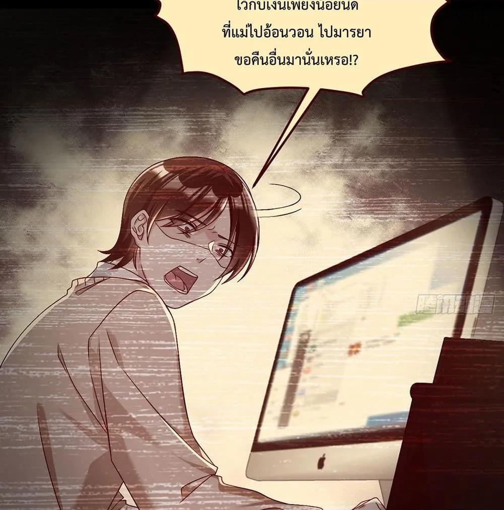Manga-lc-com อ่านมังงะ อ่านการ์ตูน ออนไลน์ ฟรี RebirthGodImm ตอนที่ 1 2 3 4 5 6 7 8 9 10 11 12 13 14 ฟรี ไม่มีโฆษณา Manga-lc - อ่าน มังงะ อ่าน การ์ตูน ออนไลน์ อ่านมังงะ ฟรี