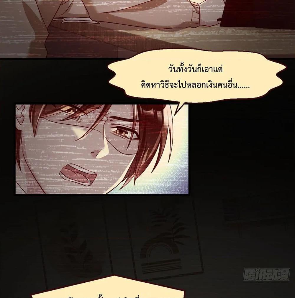 Manga-lc-com อ่านมังงะ อ่านการ์ตูน ออนไลน์ ฟรี RebirthGodImm ตอนที่ 1 2 3 4 5 6 7 8 9 10 11 12 13 14 ฟรี ไม่มีโฆษณา Manga-lc - อ่าน มังงะ อ่าน การ์ตูน ออนไลน์ อ่านมังงะ ฟรี