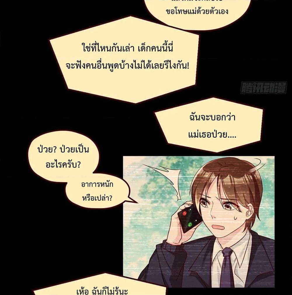 Manga-lc-com อ่านมังงะ อ่านการ์ตูน ออนไลน์ ฟรี RebirthGodImm ตอนที่ 1 2 3 4 5 6 7 8 9 10 11 12 13 14 ฟรี ไม่มีโฆษณา Manga-lc - อ่าน มังงะ อ่าน การ์ตูน ออนไลน์ อ่านมังงะ ฟรี