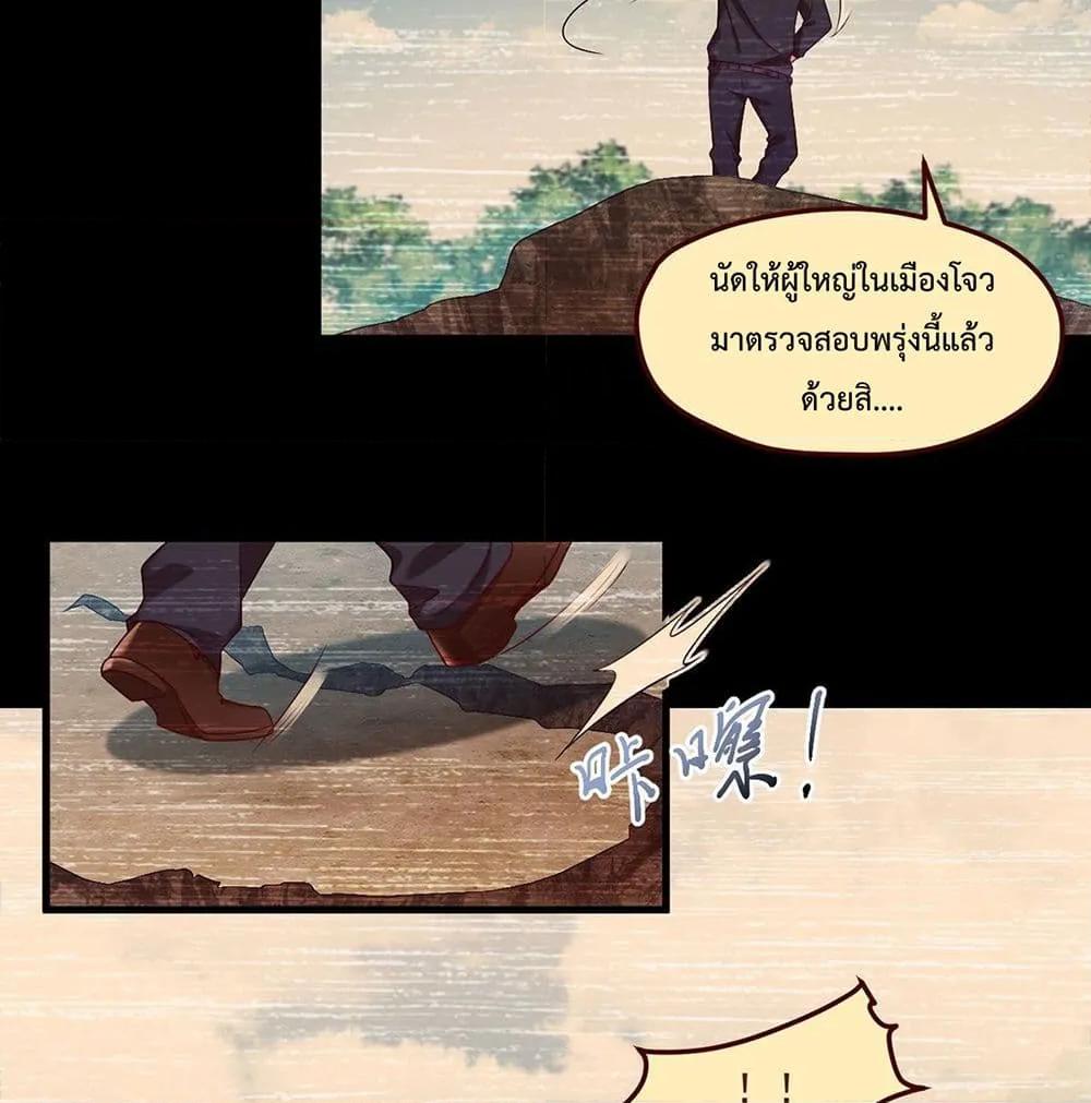 Manga-lc-com อ่านมังงะ อ่านการ์ตูน ออนไลน์ ฟรี RebirthGodImm ตอนที่ 1 2 3 4 5 6 7 8 9 10 11 12 13 14 ฟรี ไม่มีโฆษณา Manga-lc - อ่าน มังงะ อ่าน การ์ตูน ออนไลน์ อ่านมังงะ ฟรี