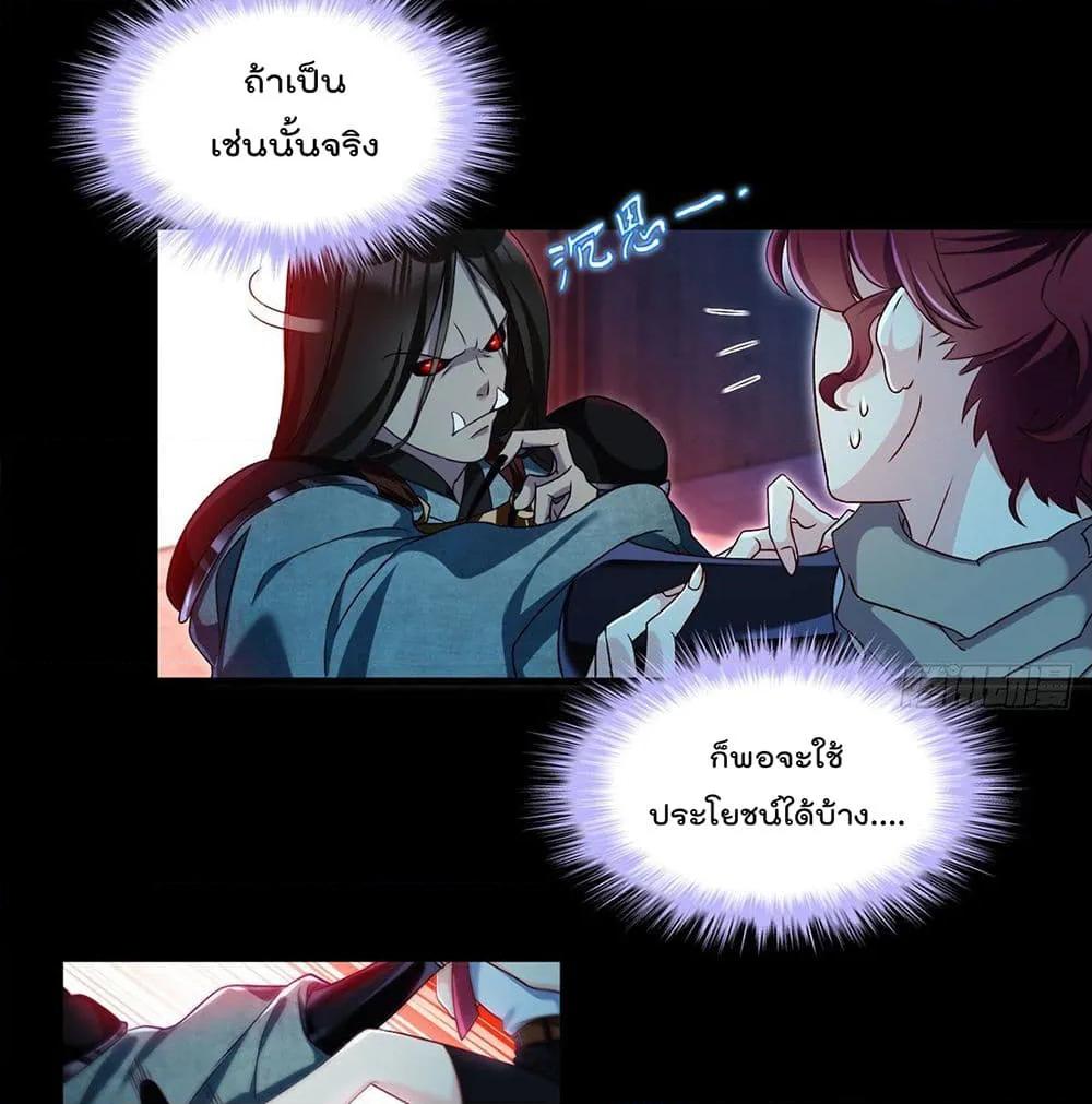 Manga-lc-com อ่านมังงะ อ่านการ์ตูน ออนไลน์ ฟรี RebirthGodImm ตอนที่ 1 2 3 4 5 6 7 8 9 10 11 12 13 14 ฟรี ไม่มีโฆษณา Manga-lc - อ่าน มังงะ อ่าน การ์ตูน ออนไลน์ อ่านมังงะ ฟรี