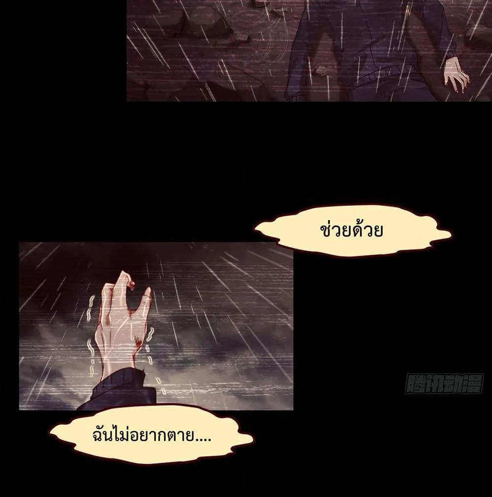 Manga-lc-com อ่านมังงะ อ่านการ์ตูน ออนไลน์ ฟรี RebirthGodImm ตอนที่ 1 2 3 4 5 6 7 8 9 10 11 12 13 14 ฟรี ไม่มีโฆษณา Manga-lc - อ่าน มังงะ อ่าน การ์ตูน ออนไลน์ อ่านมังงะ ฟรี