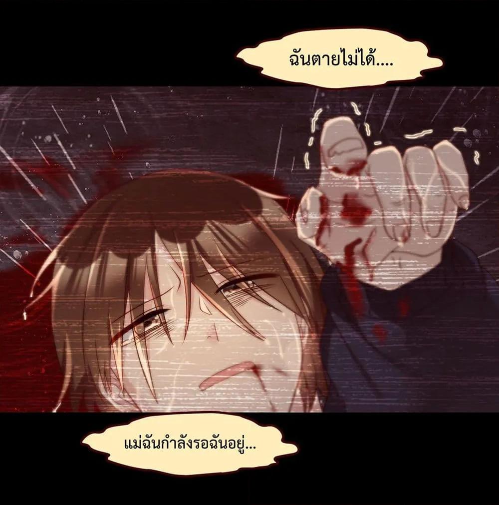 Manga-lc-com อ่านมังงะ อ่านการ์ตูน ออนไลน์ ฟรี RebirthGodImm ตอนที่ 1 2 3 4 5 6 7 8 9 10 11 12 13 14 ฟรี ไม่มีโฆษณา Manga-lc - อ่าน มังงะ อ่าน การ์ตูน ออนไลน์ อ่านมังงะ ฟรี