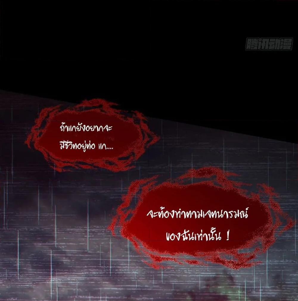 Manga-lc-com อ่านมังงะ อ่านการ์ตูน ออนไลน์ ฟรี RebirthGodImm ตอนที่ 1 2 3 4 5 6 7 8 9 10 11 12 13 14 ฟรี ไม่มีโฆษณา Manga-lc - อ่าน มังงะ อ่าน การ์ตูน ออนไลน์ อ่านมังงะ ฟรี