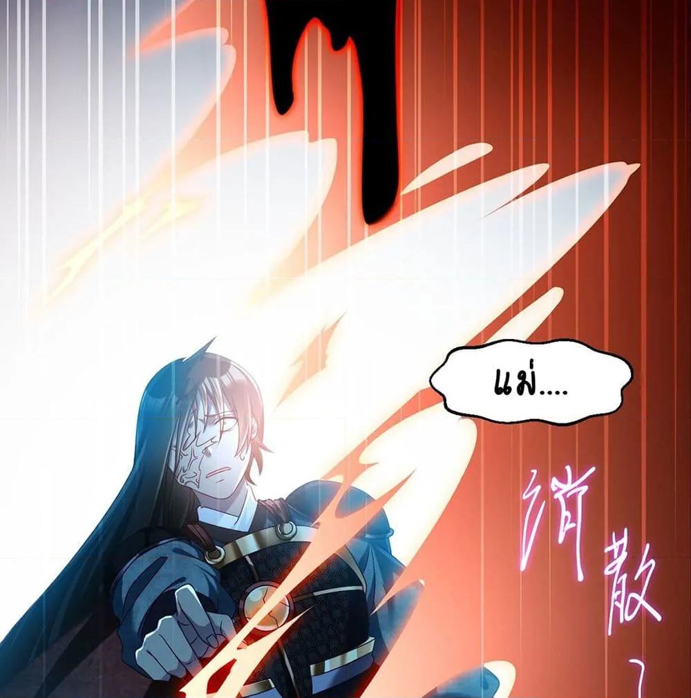 Manga-lc-com อ่านมังงะ อ่านการ์ตูน ออนไลน์ ฟรี RebirthGodImm ตอนที่ 1 2 3 4 5 6 7 8 9 10 11 12 13 14 ฟรี ไม่มีโฆษณา Manga-lc - อ่าน มังงะ อ่าน การ์ตูน ออนไลน์ อ่านมังงะ ฟรี