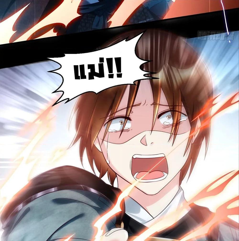 Manga-lc-com อ่านมังงะ อ่านการ์ตูน ออนไลน์ ฟรี RebirthGodImm ตอนที่ 1 2 3 4 5 6 7 8 9 10 11 12 13 14 ฟรี ไม่มีโฆษณา Manga-lc - อ่าน มังงะ อ่าน การ์ตูน ออนไลน์ อ่านมังงะ ฟรี