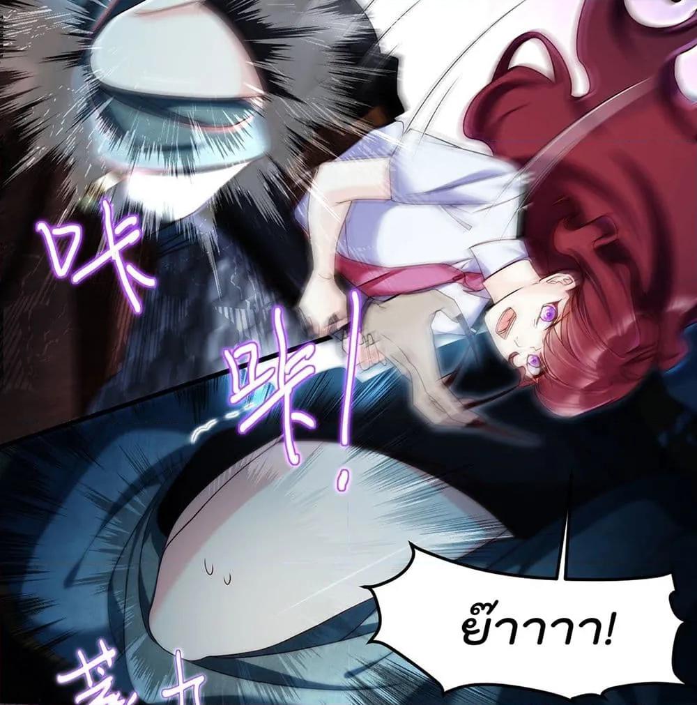 Manga-lc-com อ่านมังงะ อ่านการ์ตูน ออนไลน์ ฟรี RebirthGodImm ตอนที่ 1 2 3 4 5 6 7 8 9 10 11 12 13 14 ฟรี ไม่มีโฆษณา Manga-lc - อ่าน มังงะ อ่าน การ์ตูน ออนไลน์ อ่านมังงะ ฟรี