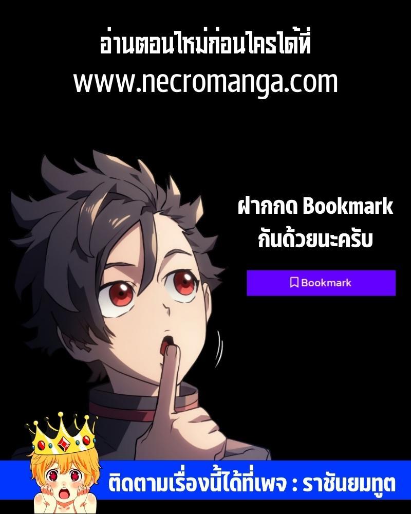 Manga-lc-com อ่านมังงะ อ่านการ์ตูน ออนไลน์ ฟรี Revenge of the Iron-Blooded Sword Hound ตอนที่ 1 2 3 4 5 6 7 8 9 10 11 12 13 14 ฟรี ไม่มีโฆษณา Manga-lc - อ่าน มังงะ อ่าน การ์ตูน ออนไลน์ อ่านมังงะ ฟรี