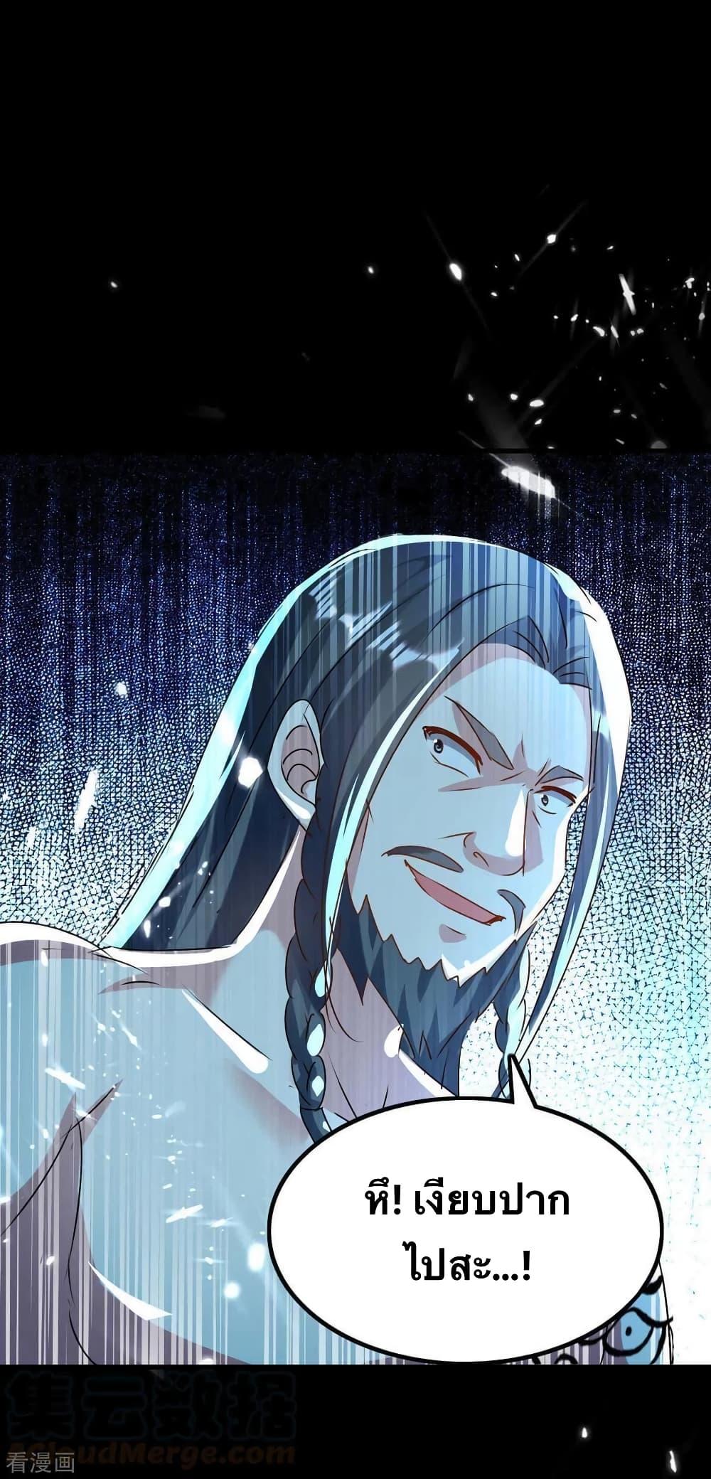 Manga-lc-com อ่านมังงะ อ่านการ์ตูน ออนไลน์ ฟรี Strongest Leveling ตอนที่ 1 2 3 4 5 6 7 8 9 10 11 12 13 14 ฟรี ไม่มีโฆษณา Manga-lc - อ่าน มังงะ อ่าน การ์ตูน ออนไลน์ อ่านมังงะ ฟรี