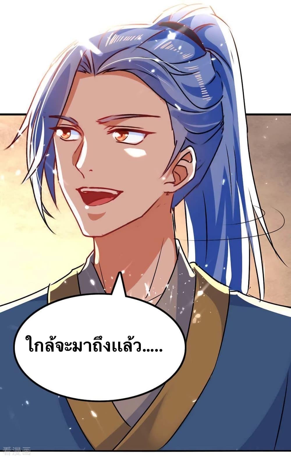 Manga-lc-com อ่านมังงะ อ่านการ์ตูน ออนไลน์ ฟรี Strongest Leveling ตอนที่ 1 2 3 4 5 6 7 8 9 10 11 12 13 14 ฟรี ไม่มีโฆษณา Manga-lc - อ่าน มังงะ อ่าน การ์ตูน ออนไลน์ อ่านมังงะ ฟรี