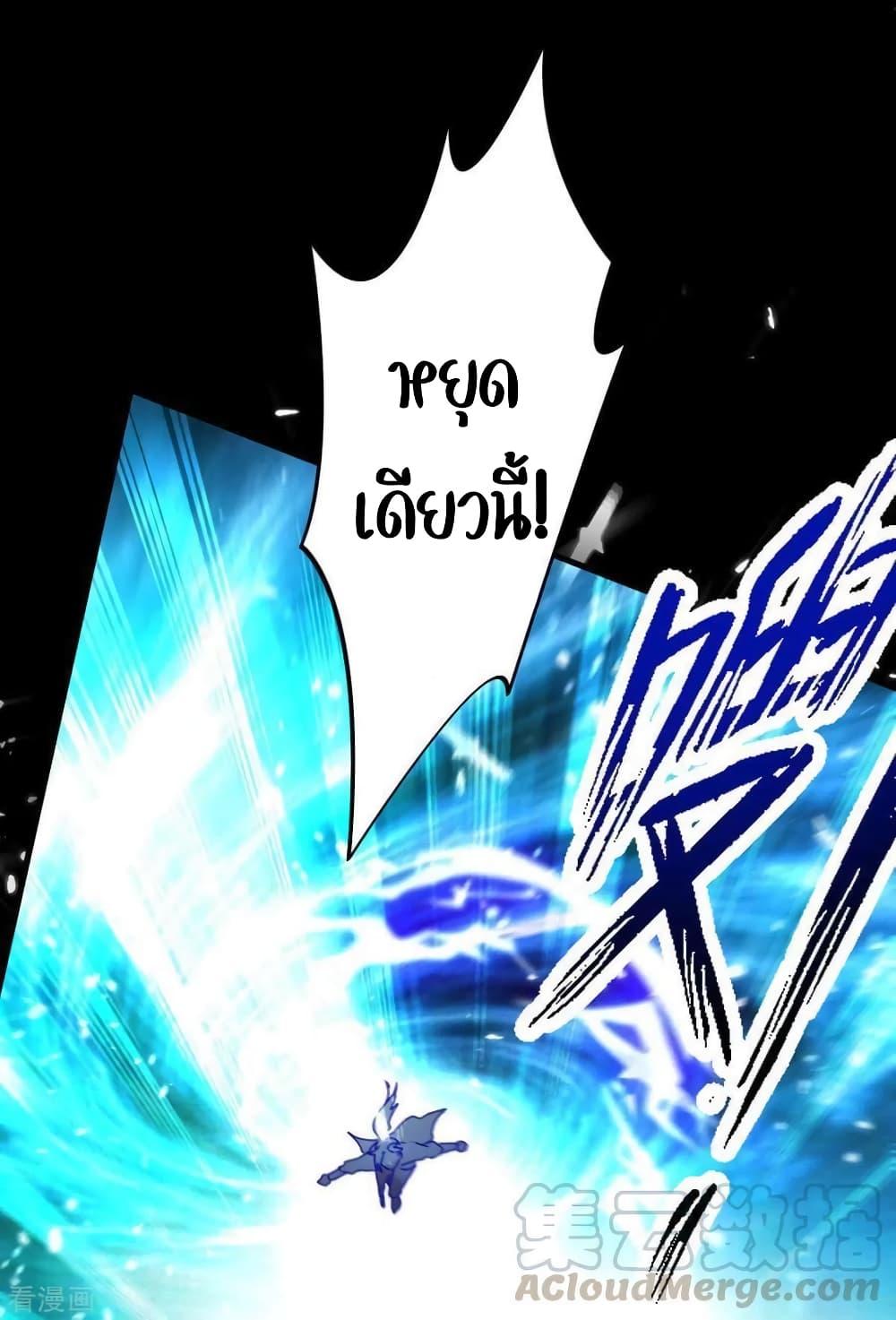 Manga-lc-com อ่านมังงะ อ่านการ์ตูน ออนไลน์ ฟรี Strongest Leveling ตอนที่ 1 2 3 4 5 6 7 8 9 10 11 12 13 14 ฟรี ไม่มีโฆษณา Manga-lc - อ่าน มังงะ อ่าน การ์ตูน ออนไลน์ อ่านมังงะ ฟรี