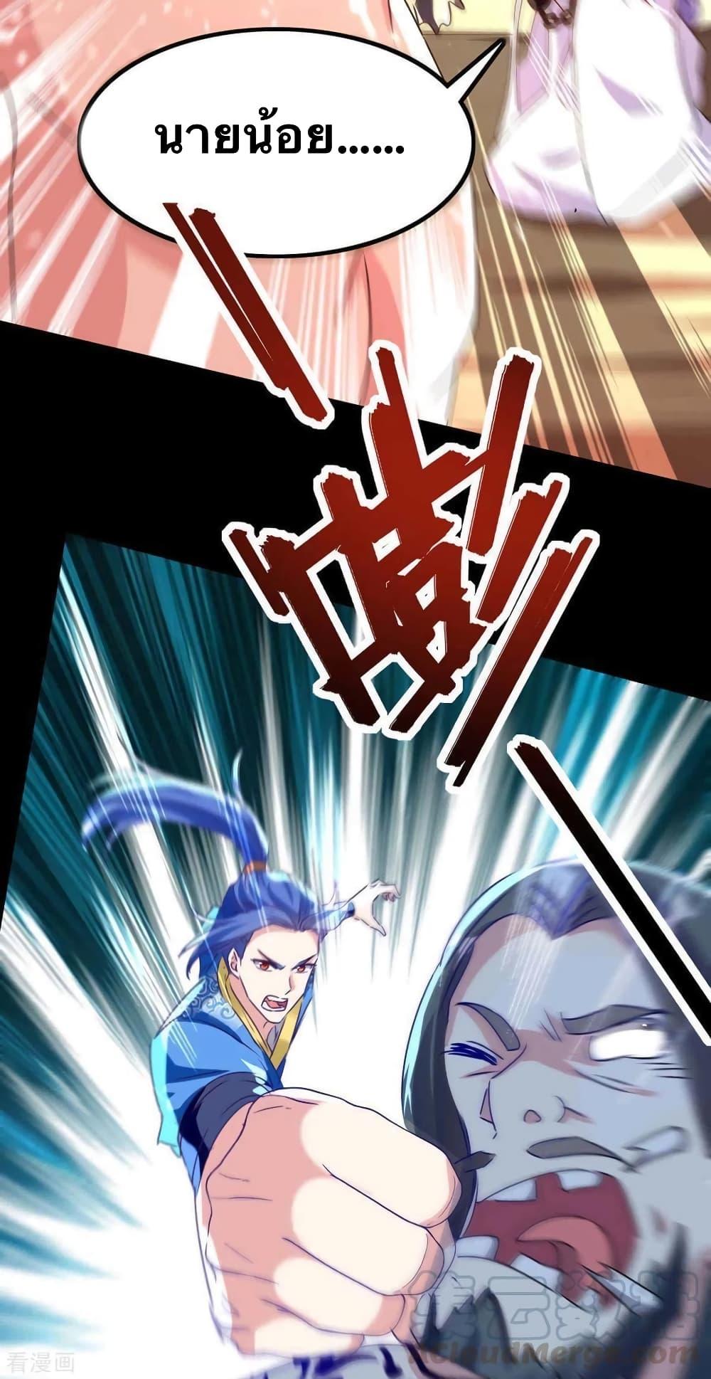 Manga-lc-com อ่านมังงะ อ่านการ์ตูน ออนไลน์ ฟรี Strongest Leveling ตอนที่ 1 2 3 4 5 6 7 8 9 10 11 12 13 14 ฟรี ไม่มีโฆษณา Manga-lc - อ่าน มังงะ อ่าน การ์ตูน ออนไลน์ อ่านมังงะ ฟรี