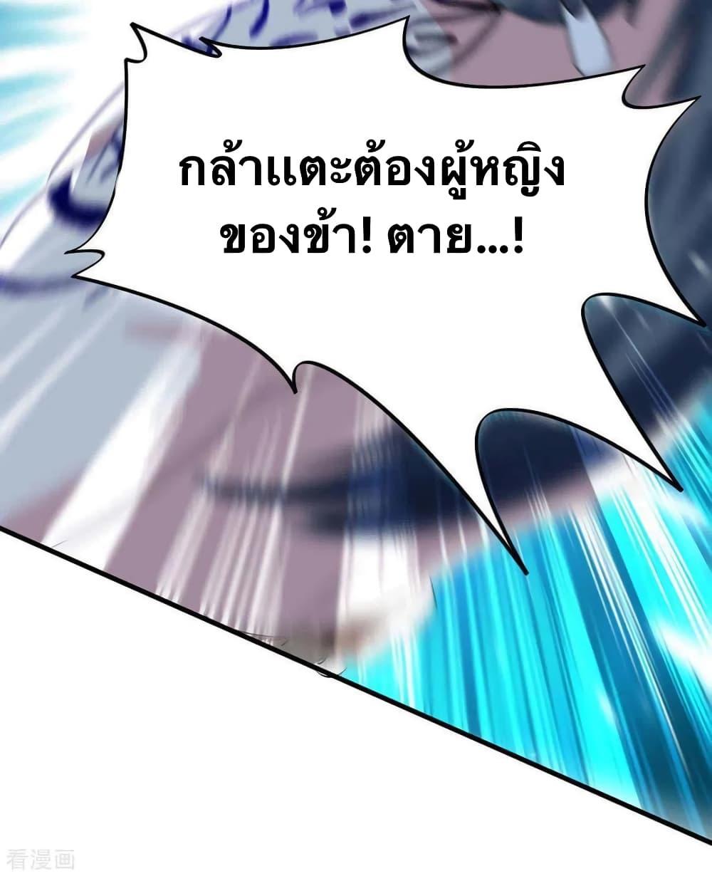 Manga-lc-com อ่านมังงะ อ่านการ์ตูน ออนไลน์ ฟรี Strongest Leveling ตอนที่ 1 2 3 4 5 6 7 8 9 10 11 12 13 14 ฟรี ไม่มีโฆษณา Manga-lc - อ่าน มังงะ อ่าน การ์ตูน ออนไลน์ อ่านมังงะ ฟรี