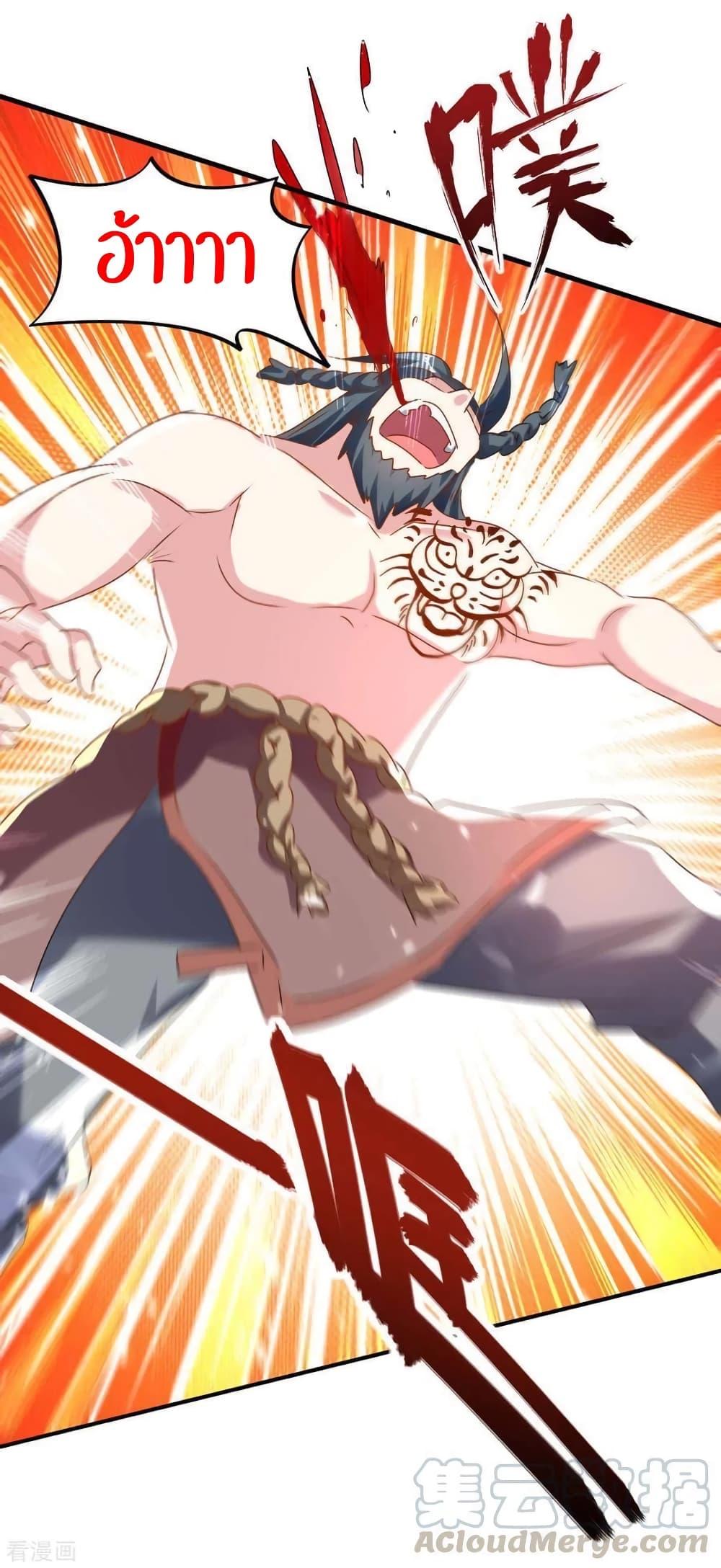 Manga-lc-com อ่านมังงะ อ่านการ์ตูน ออนไลน์ ฟรี Strongest Leveling ตอนที่ 1 2 3 4 5 6 7 8 9 10 11 12 13 14 ฟรี ไม่มีโฆษณา Manga-lc - อ่าน มังงะ อ่าน การ์ตูน ออนไลน์ อ่านมังงะ ฟรี