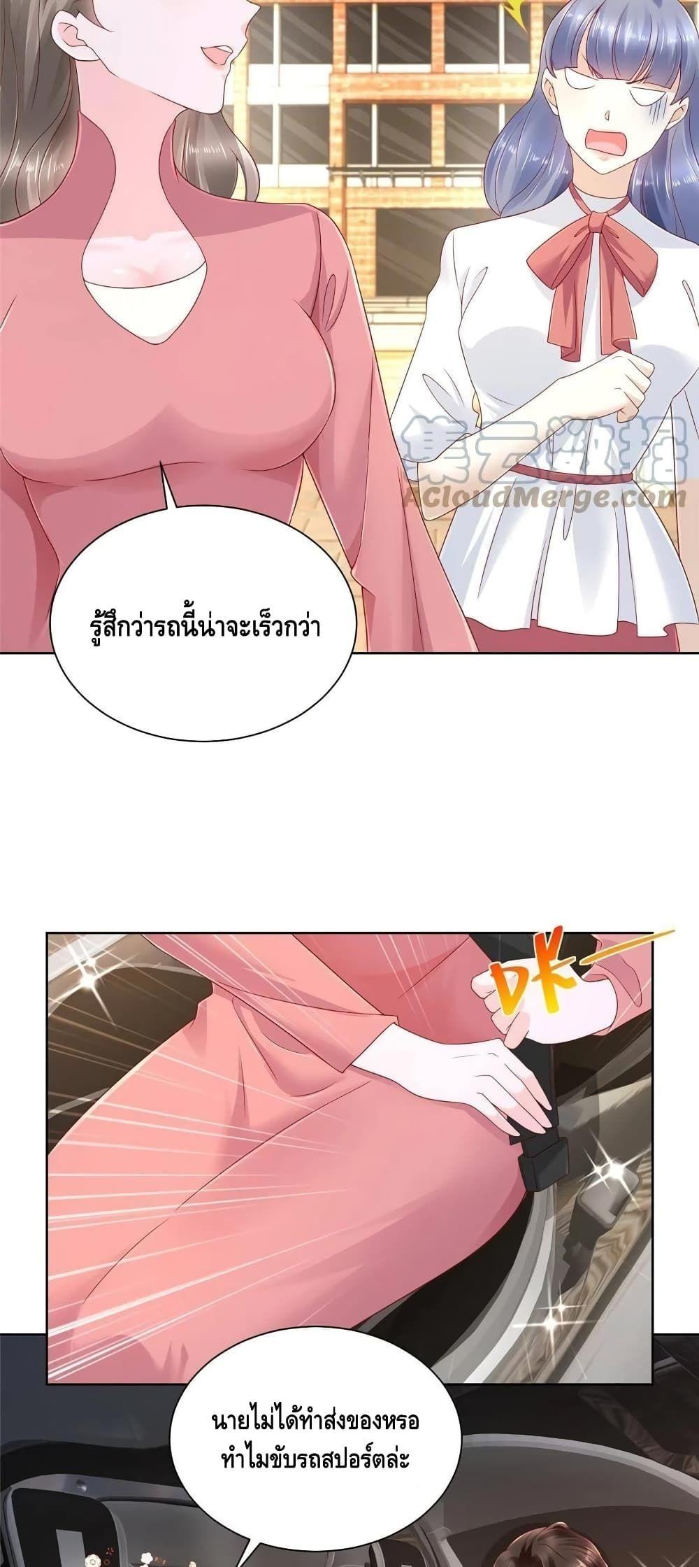 Manga-lc-com อ่านมังงะ อ่านการ์ตูน ออนไลน์ ฟรี RandomlyHaveA ตอนที่ 1 2 3 4 5 6 7 8 9 10 11 12 13 14 ฟรี ไม่มีโฆษณา Manga-lc - อ่าน มังงะ อ่าน การ์ตูน ออนไลน์ อ่านมังงะ ฟรี