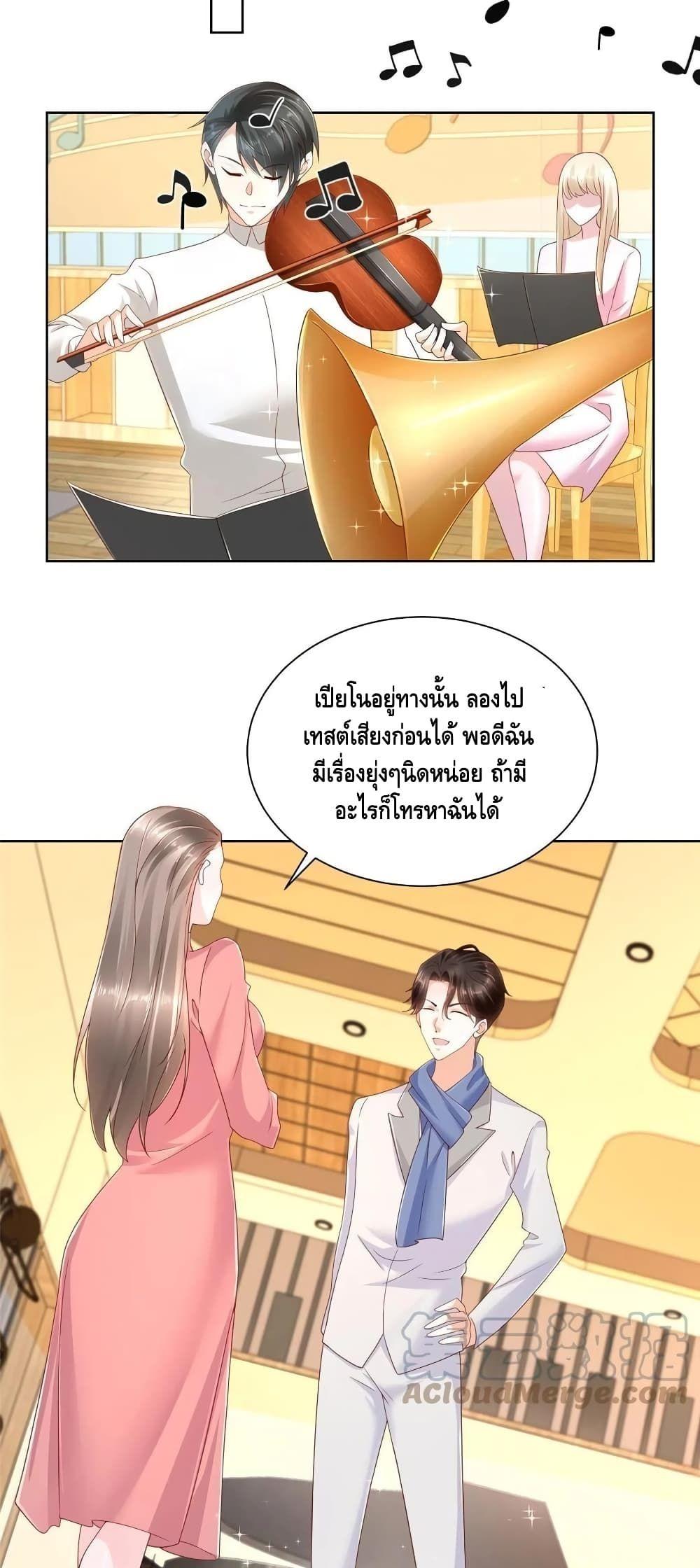 Manga-lc-com อ่านมังงะ อ่านการ์ตูน ออนไลน์ ฟรี RandomlyHaveA ตอนที่ 1 2 3 4 5 6 7 8 9 10 11 12 13 14 ฟรี ไม่มีโฆษณา Manga-lc - อ่าน มังงะ อ่าน การ์ตูน ออนไลน์ อ่านมังงะ ฟรี
