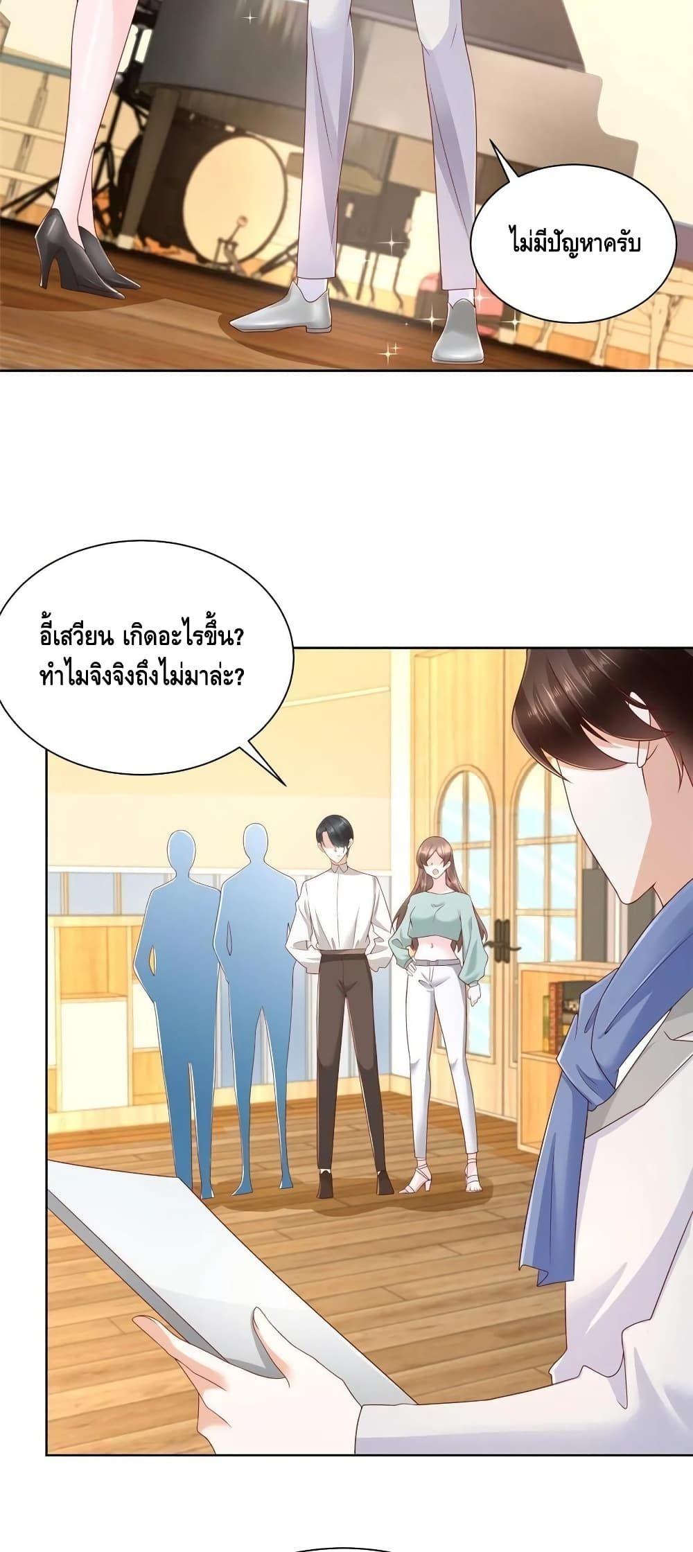 Manga-lc-com อ่านมังงะ อ่านการ์ตูน ออนไลน์ ฟรี RandomlyHaveA ตอนที่ 1 2 3 4 5 6 7 8 9 10 11 12 13 14 ฟรี ไม่มีโฆษณา Manga-lc - อ่าน มังงะ อ่าน การ์ตูน ออนไลน์ อ่านมังงะ ฟรี