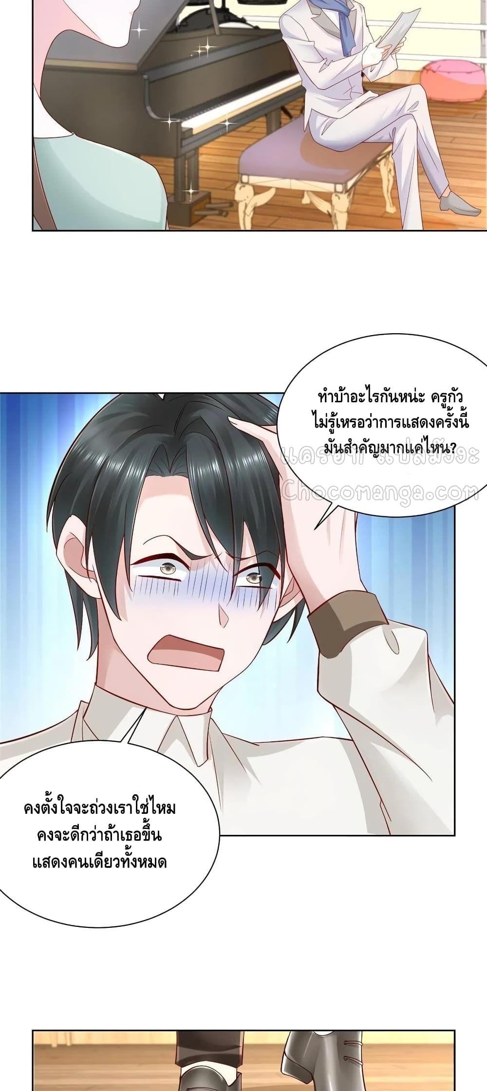 Manga-lc-com อ่านมังงะ อ่านการ์ตูน ออนไลน์ ฟรี RandomlyHaveA ตอนที่ 1 2 3 4 5 6 7 8 9 10 11 12 13 14 ฟรี ไม่มีโฆษณา Manga-lc - อ่าน มังงะ อ่าน การ์ตูน ออนไลน์ อ่านมังงะ ฟรี