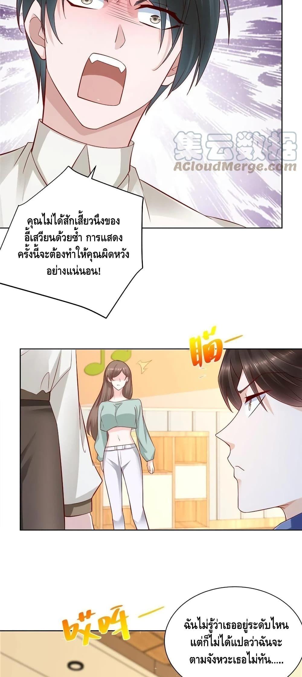 Manga-lc-com อ่านมังงะ อ่านการ์ตูน ออนไลน์ ฟรี RandomlyHaveA ตอนที่ 1 2 3 4 5 6 7 8 9 10 11 12 13 14 ฟรี ไม่มีโฆษณา Manga-lc - อ่าน มังงะ อ่าน การ์ตูน ออนไลน์ อ่านมังงะ ฟรี