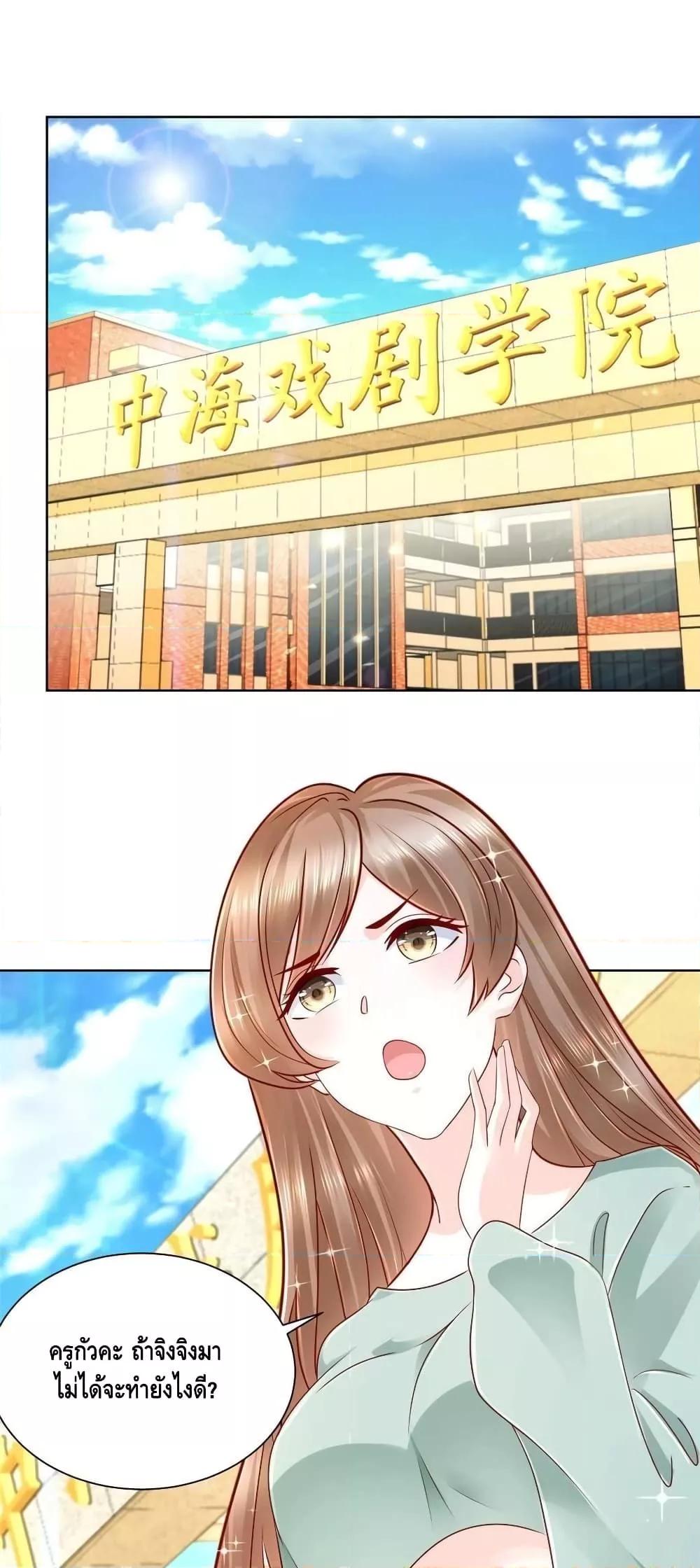 Manga-lc-com อ่านมังงะ อ่านการ์ตูน ออนไลน์ ฟรี RandomlyHaveA ตอนที่ 1 2 3 4 5 6 7 8 9 10 11 12 13 14 ฟรี ไม่มีโฆษณา Manga-lc - อ่าน มังงะ อ่าน การ์ตูน ออนไลน์ อ่านมังงะ ฟรี