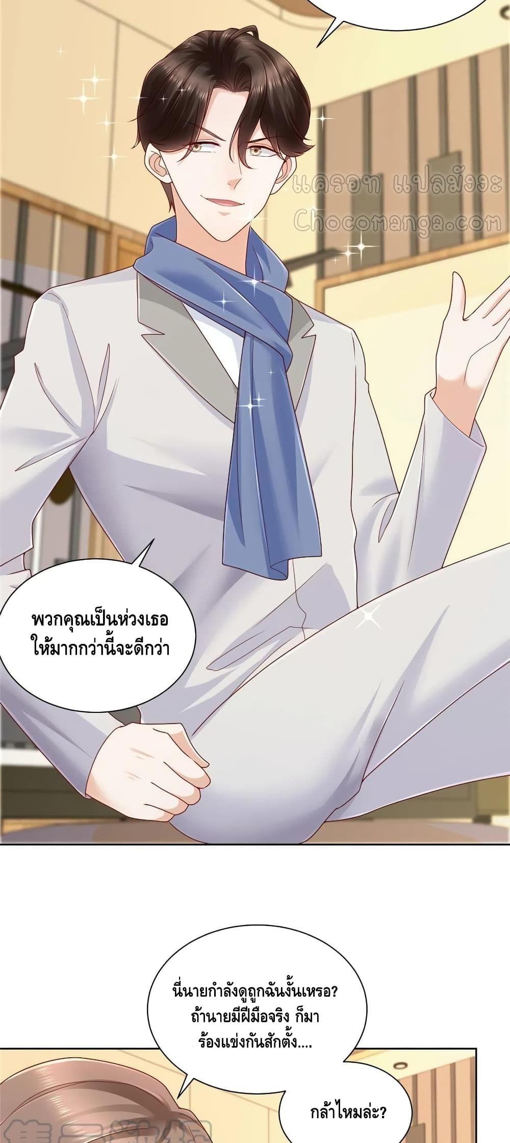 Manga-lc-com อ่านมังงะ อ่านการ์ตูน ออนไลน์ ฟรี RandomlyHaveA ตอนที่ 1 2 3 4 5 6 7 8 9 10 11 12 13 14 ฟรี ไม่มีโฆษณา Manga-lc - อ่าน มังงะ อ่าน การ์ตูน ออนไลน์ อ่านมังงะ ฟรี