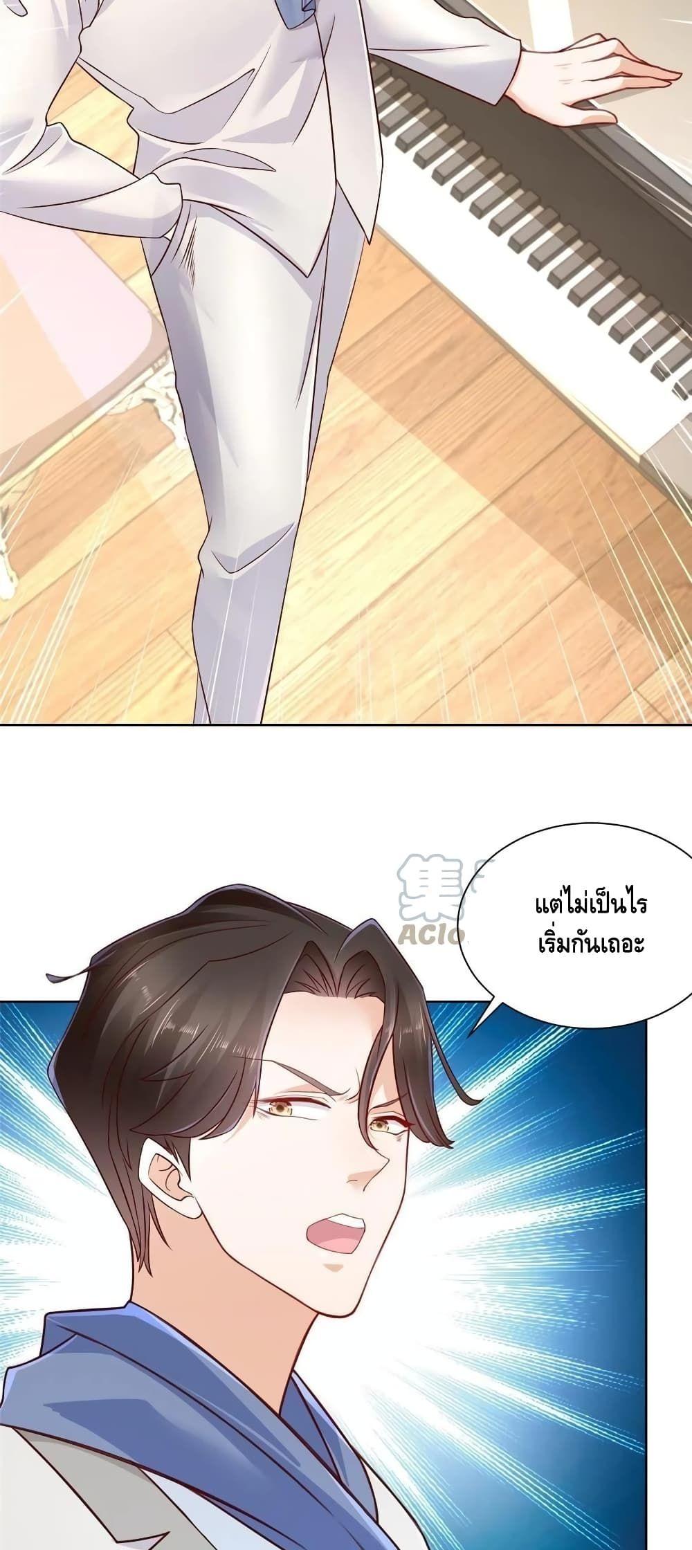 Manga-lc-com อ่านมังงะ อ่านการ์ตูน ออนไลน์ ฟรี RandomlyHaveA ตอนที่ 1 2 3 4 5 6 7 8 9 10 11 12 13 14 ฟรี ไม่มีโฆษณา Manga-lc - อ่าน มังงะ อ่าน การ์ตูน ออนไลน์ อ่านมังงะ ฟรี