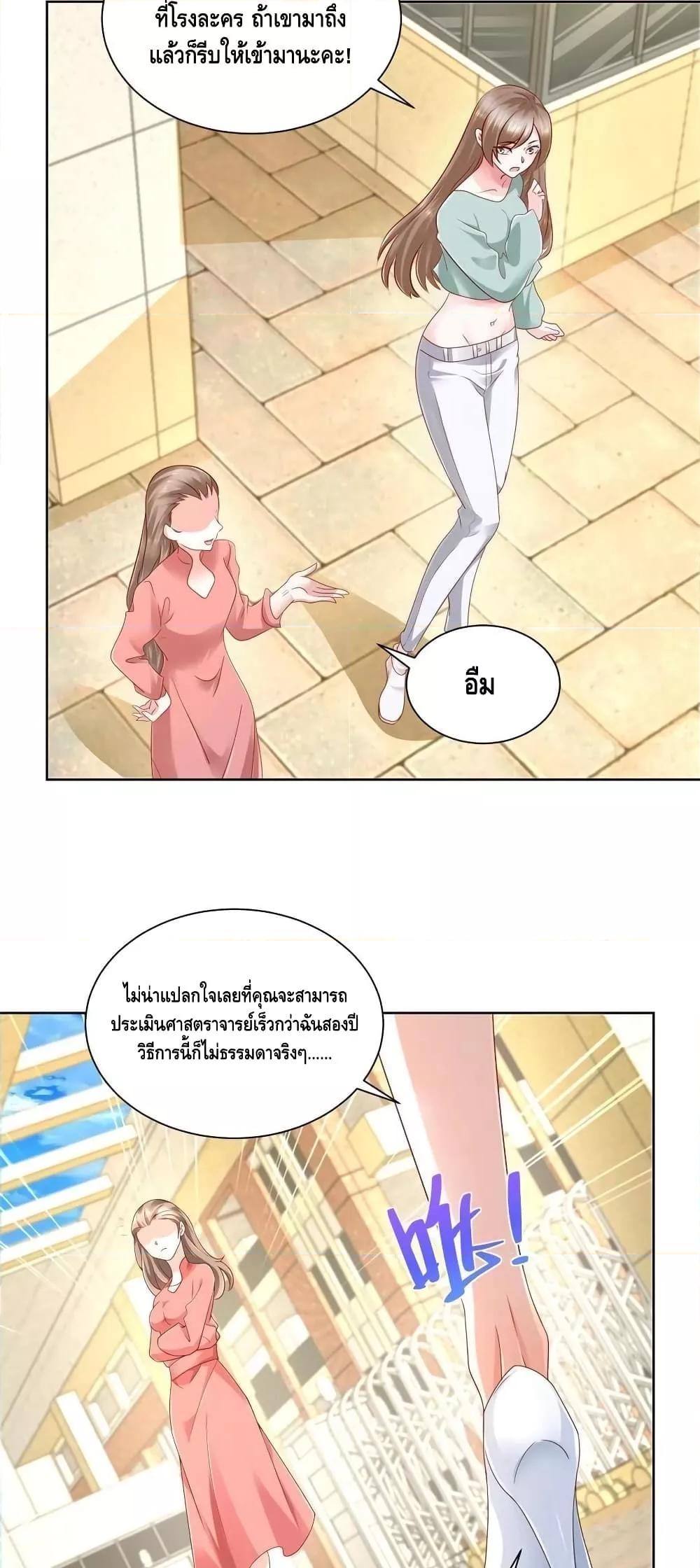 Manga-lc-com อ่านมังงะ อ่านการ์ตูน ออนไลน์ ฟรี RandomlyHaveA ตอนที่ 1 2 3 4 5 6 7 8 9 10 11 12 13 14 ฟรี ไม่มีโฆษณา Manga-lc - อ่าน มังงะ อ่าน การ์ตูน ออนไลน์ อ่านมังงะ ฟรี