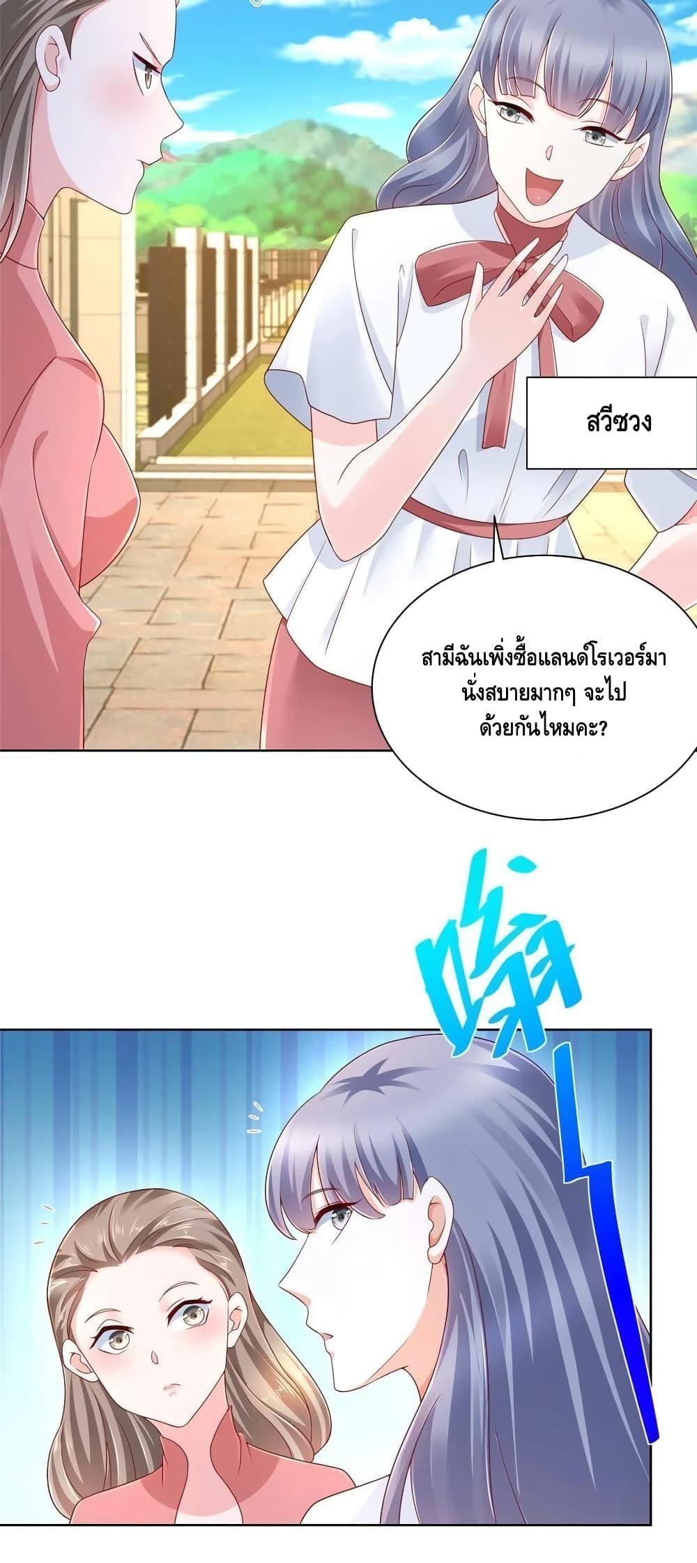 Manga-lc-com อ่านมังงะ อ่านการ์ตูน ออนไลน์ ฟรี RandomlyHaveA ตอนที่ 1 2 3 4 5 6 7 8 9 10 11 12 13 14 ฟรี ไม่มีโฆษณา Manga-lc - อ่าน มังงะ อ่าน การ์ตูน ออนไลน์ อ่านมังงะ ฟรี