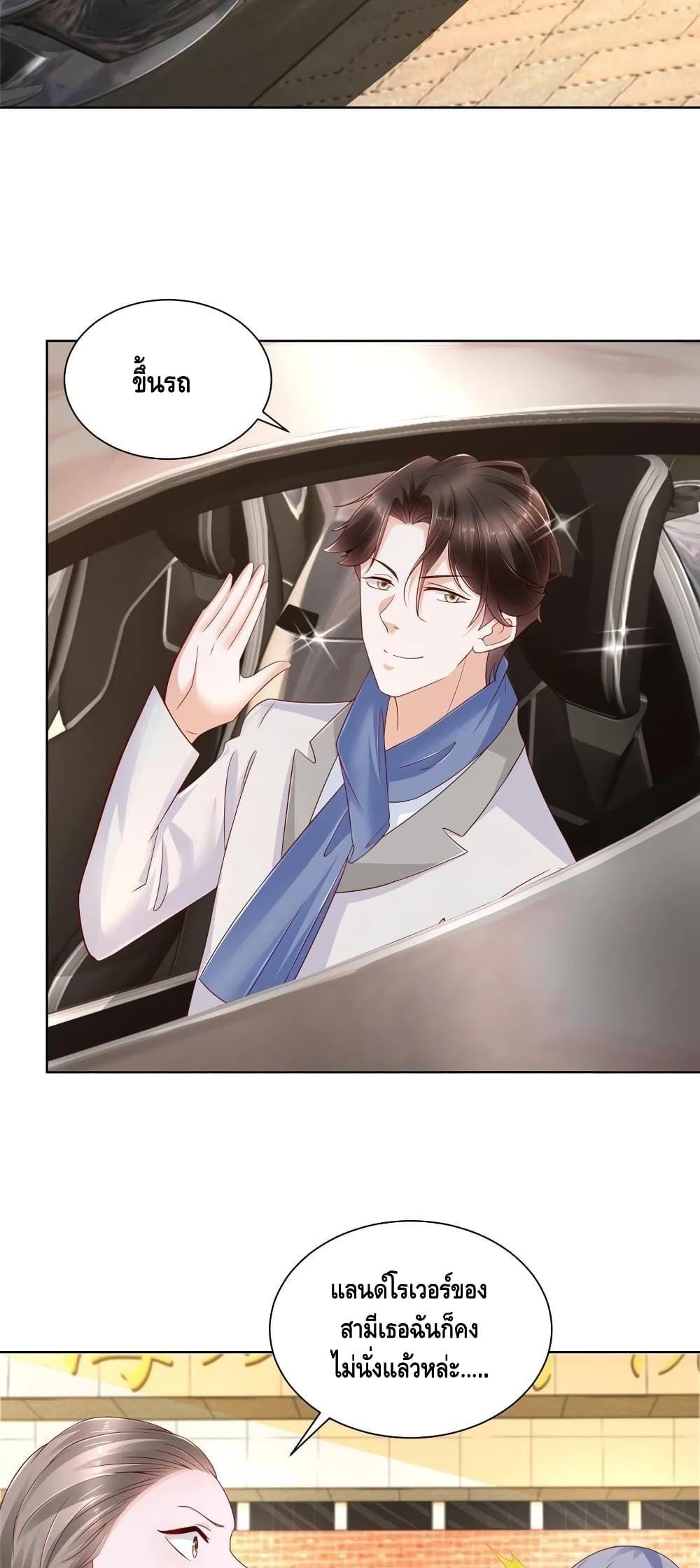Manga-lc-com อ่านมังงะ อ่านการ์ตูน ออนไลน์ ฟรี RandomlyHaveA ตอนที่ 1 2 3 4 5 6 7 8 9 10 11 12 13 14 ฟรี ไม่มีโฆษณา Manga-lc - อ่าน มังงะ อ่าน การ์ตูน ออนไลน์ อ่านมังงะ ฟรี
