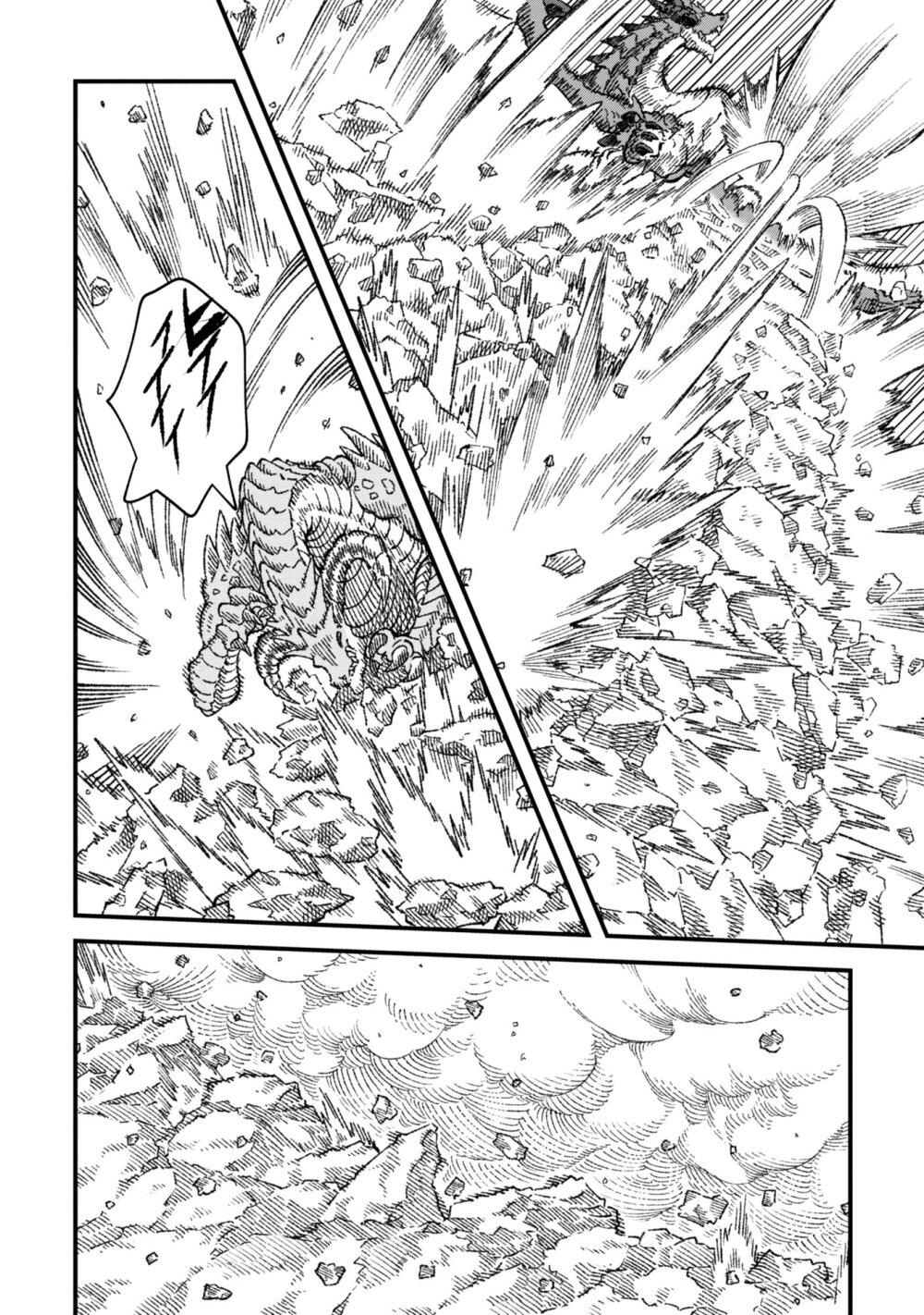 Manga-lc-com อ่านมังงะ อ่านการ์ตูน ออนไลน์ ฟรี Yuusha ni Haiboku shita Maou-sama wa Kaerizaku Tame ni Mamono Guild wo Tsukuru Koto ni Shimashita ตอนที่ 1 2 3 4 5 6 7 8 9 10 11 12 13 14 ฟรี ไม่มีโฆษณา Manga-lc - อ่าน มังงะ อ่าน การ์ตูน ออนไลน์ อ่านมังงะ ฟรี