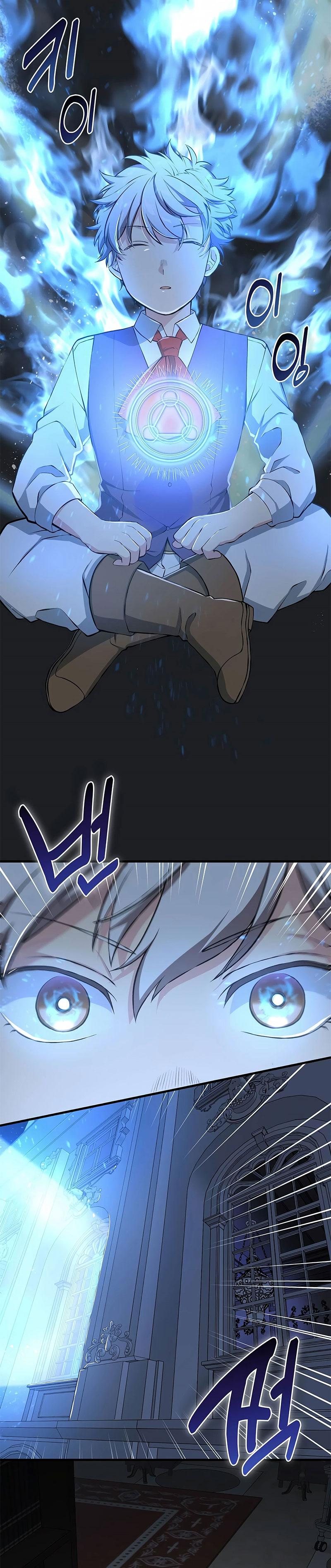 Manga-lc-com อ่านมังงะ อ่านการ์ตูน ออนไลน์ ฟรี How the Pro in His Past Life Sucks the Sweet Honey ตอนที่ 1 2 3 4 5 6 7 8 9 10 11 12 13 14 ฟรี ไม่มีโฆษณา Manga-lc - อ่าน มังงะ อ่าน การ์ตูน ออนไลน์ อ่านมังงะ ฟรี