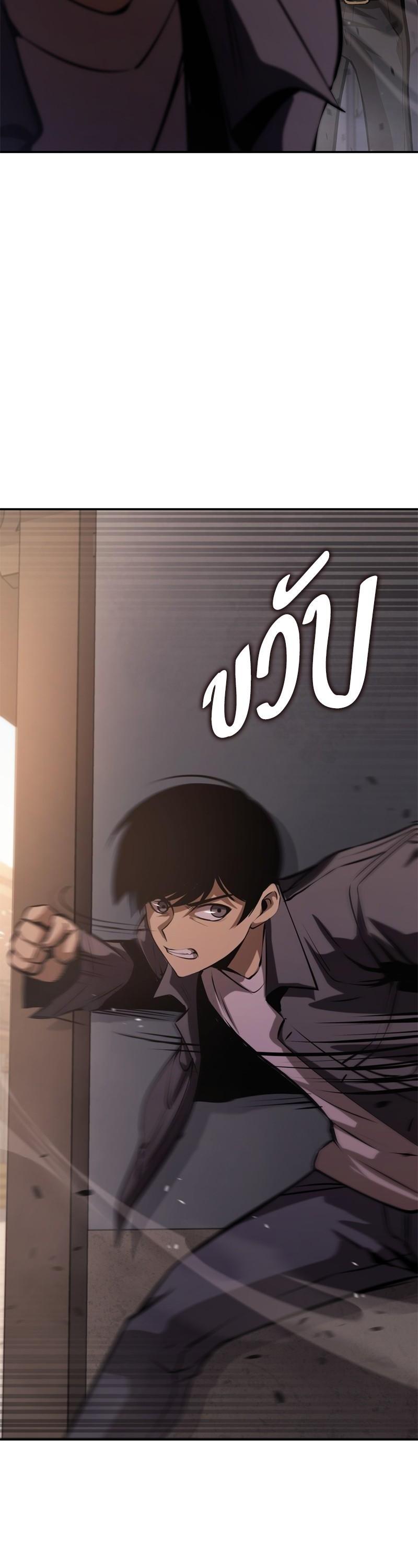 Manga-lc-com อ่านมังงะ อ่านการ์ตูน ออนไลน์ ฟรี Assassin’s Creed The Forgotten Temple ตอนที่ 1 2 3 4 5 6 7 8 9 10 11 12 13 14 ฟรี ไม่มีโฆษณา Manga-lc - อ่าน มังงะ อ่าน การ์ตูน ออนไลน์ อ่านมังงะ ฟรี