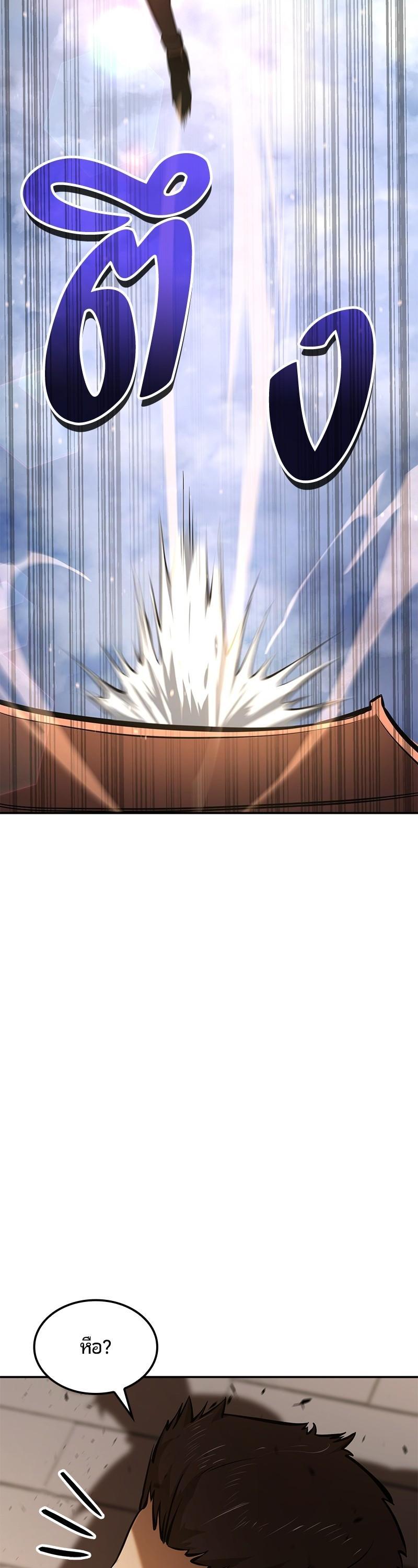 Manga-lc-com อ่านมังงะ อ่านการ์ตูน ออนไลน์ ฟรี Assassin’s Creed The Forgotten Temple ตอนที่ 1 2 3 4 5 6 7 8 9 10 11 12 13 14 ฟรี ไม่มีโฆษณา Manga-lc - อ่าน มังงะ อ่าน การ์ตูน ออนไลน์ อ่านมังงะ ฟรี