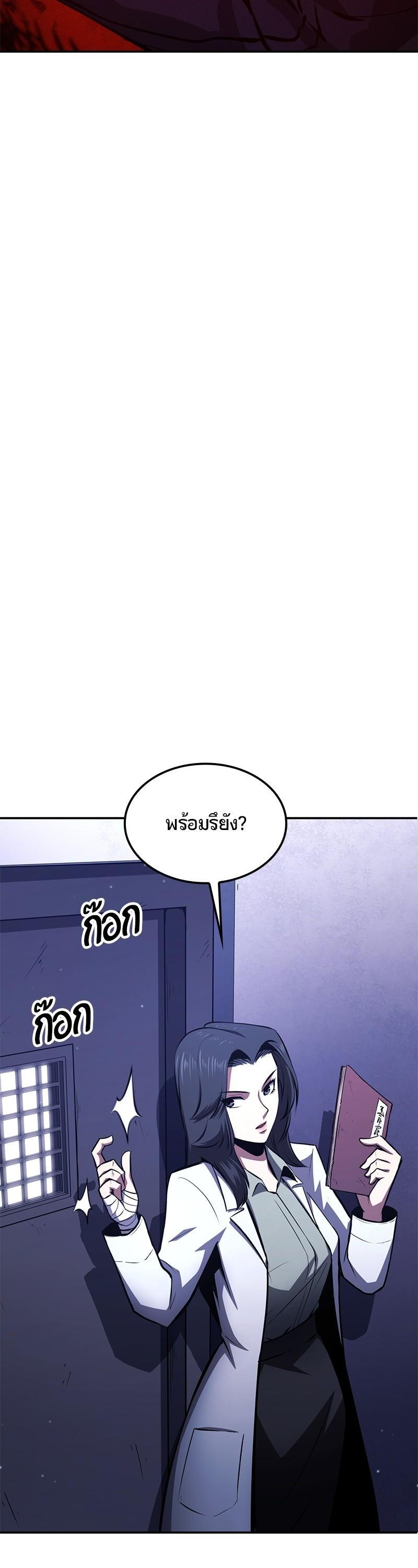 Manga-lc-com อ่านมังงะ อ่านการ์ตูน ออนไลน์ ฟรี Assassin’s Creed The Forgotten Temple ตอนที่ 1 2 3 4 5 6 7 8 9 10 11 12 13 14 ฟรี ไม่มีโฆษณา Manga-lc - อ่าน มังงะ อ่าน การ์ตูน ออนไลน์ อ่านมังงะ ฟรี