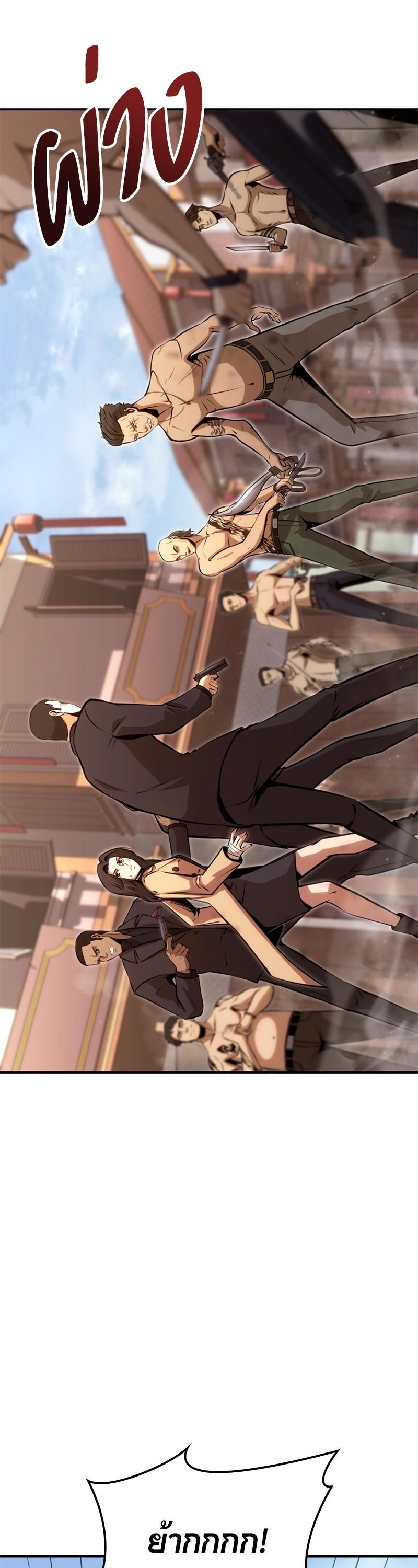 Manga-lc-com อ่านมังงะ อ่านการ์ตูน ออนไลน์ ฟรี Assassin’s Creed The Forgotten Temple ตอนที่ 1 2 3 4 5 6 7 8 9 10 11 12 13 14 ฟรี ไม่มีโฆษณา Manga-lc - อ่าน มังงะ อ่าน การ์ตูน ออนไลน์ อ่านมังงะ ฟรี