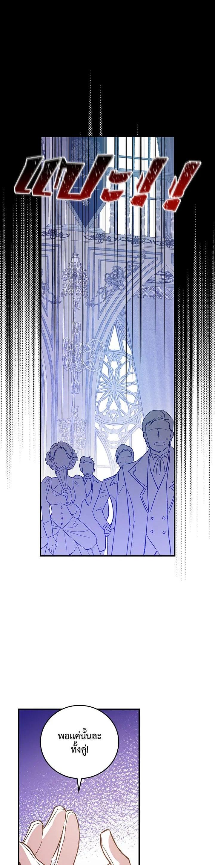 Manga-lc-com อ่านมังงะ อ่านการ์ตูน ออนไลน์ ฟรี A Red Knight Does Not Blindly Follow Money ตอนที่ 1 2 3 4 5 6 7 8 9 10 11 12 13 14 ฟรี ไม่มีโฆษณา Manga-lc - อ่าน มังงะ อ่าน การ์ตูน ออนไลน์ อ่านมังงะ ฟรี