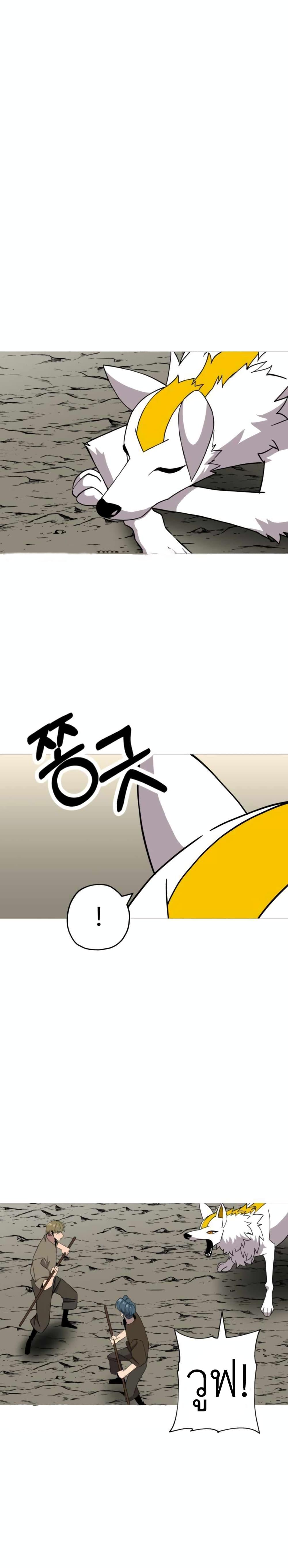 Manga-lc-com อ่านมังงะ อ่านการ์ตูน ออนไลน์ ฟรี The Story of a Low-Rank Soldier Becoming a Monarch ตอนที่ 1 2 3 4 5 6 7 8 9 10 11 12 13 14 ฟรี ไม่มีโฆษณา Manga-lc - อ่าน มังงะ อ่าน การ์ตูน ออนไลน์ อ่านมังงะ ฟรี