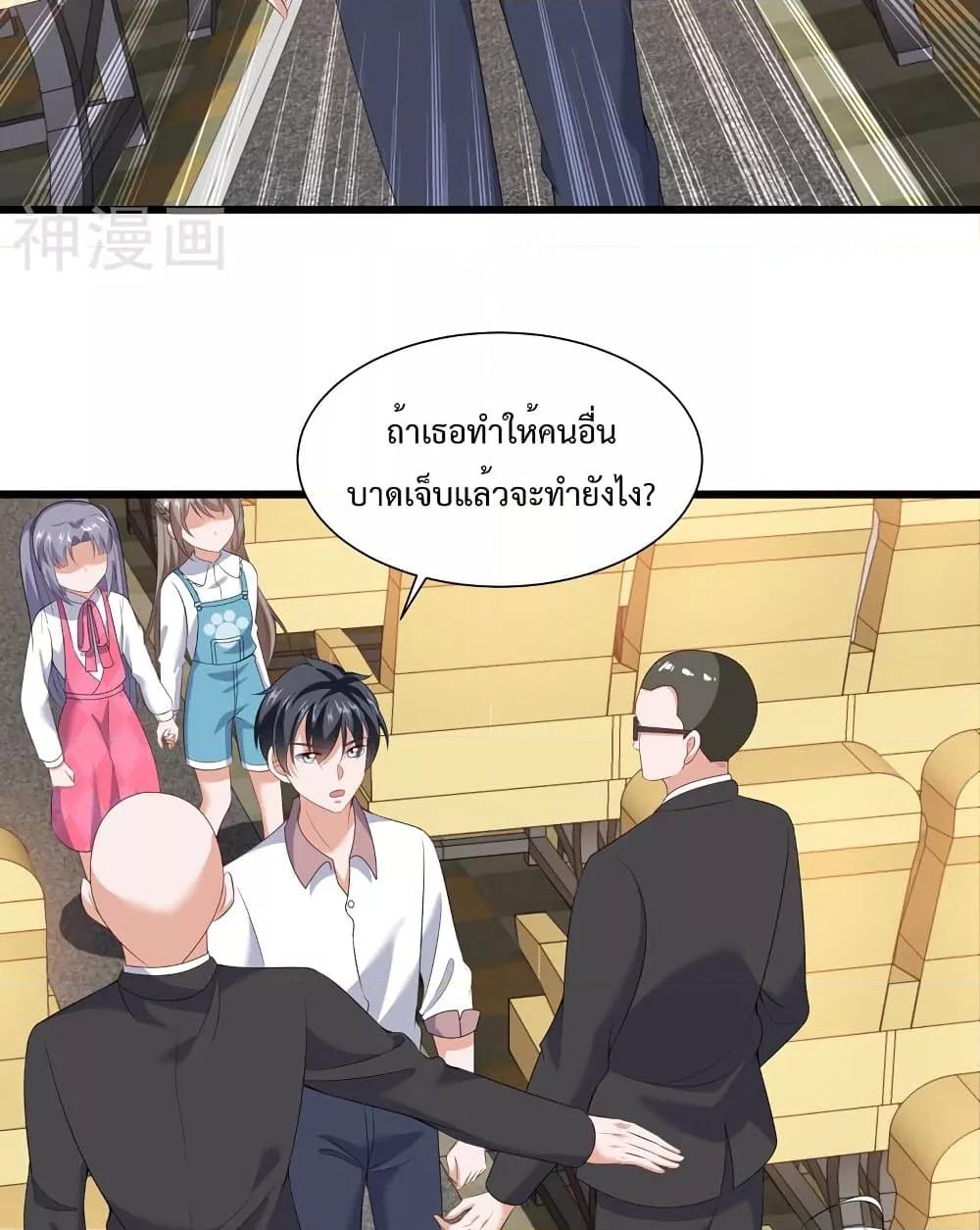 Manga-lc-com อ่านมังงะ อ่านการ์ตูน ออนไลน์ ฟรี WhyIHaveFair ตอนที่ 1 2 3 4 5 6 7 8 9 10 11 12 13 14 ฟรี ไม่มีโฆษณา Manga-lc - อ่าน มังงะ อ่าน การ์ตูน ออนไลน์ อ่านมังงะ ฟรี
