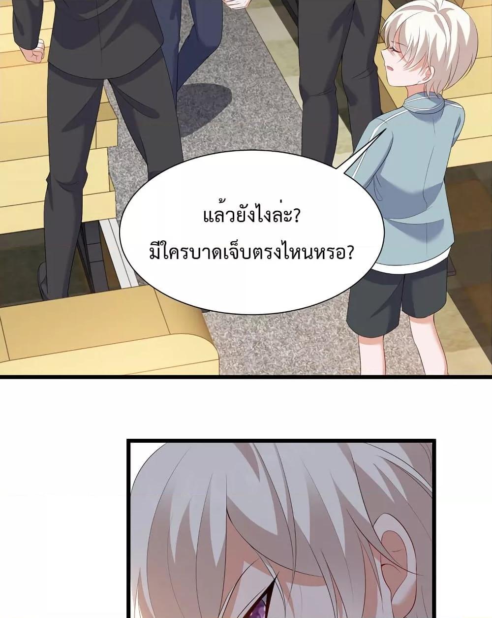 Manga-lc-com อ่านมังงะ อ่านการ์ตูน ออนไลน์ ฟรี WhyIHaveFair ตอนที่ 1 2 3 4 5 6 7 8 9 10 11 12 13 14 ฟรี ไม่มีโฆษณา Manga-lc - อ่าน มังงะ อ่าน การ์ตูน ออนไลน์ อ่านมังงะ ฟรี