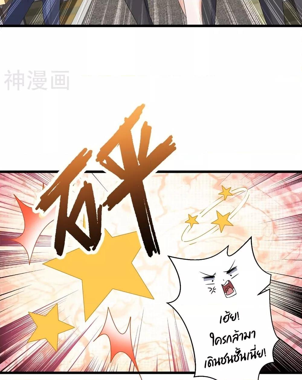 Manga-lc-com อ่านมังงะ อ่านการ์ตูน ออนไลน์ ฟรี WhyIHaveFair ตอนที่ 1 2 3 4 5 6 7 8 9 10 11 12 13 14 ฟรี ไม่มีโฆษณา Manga-lc - อ่าน มังงะ อ่าน การ์ตูน ออนไลน์ อ่านมังงะ ฟรี