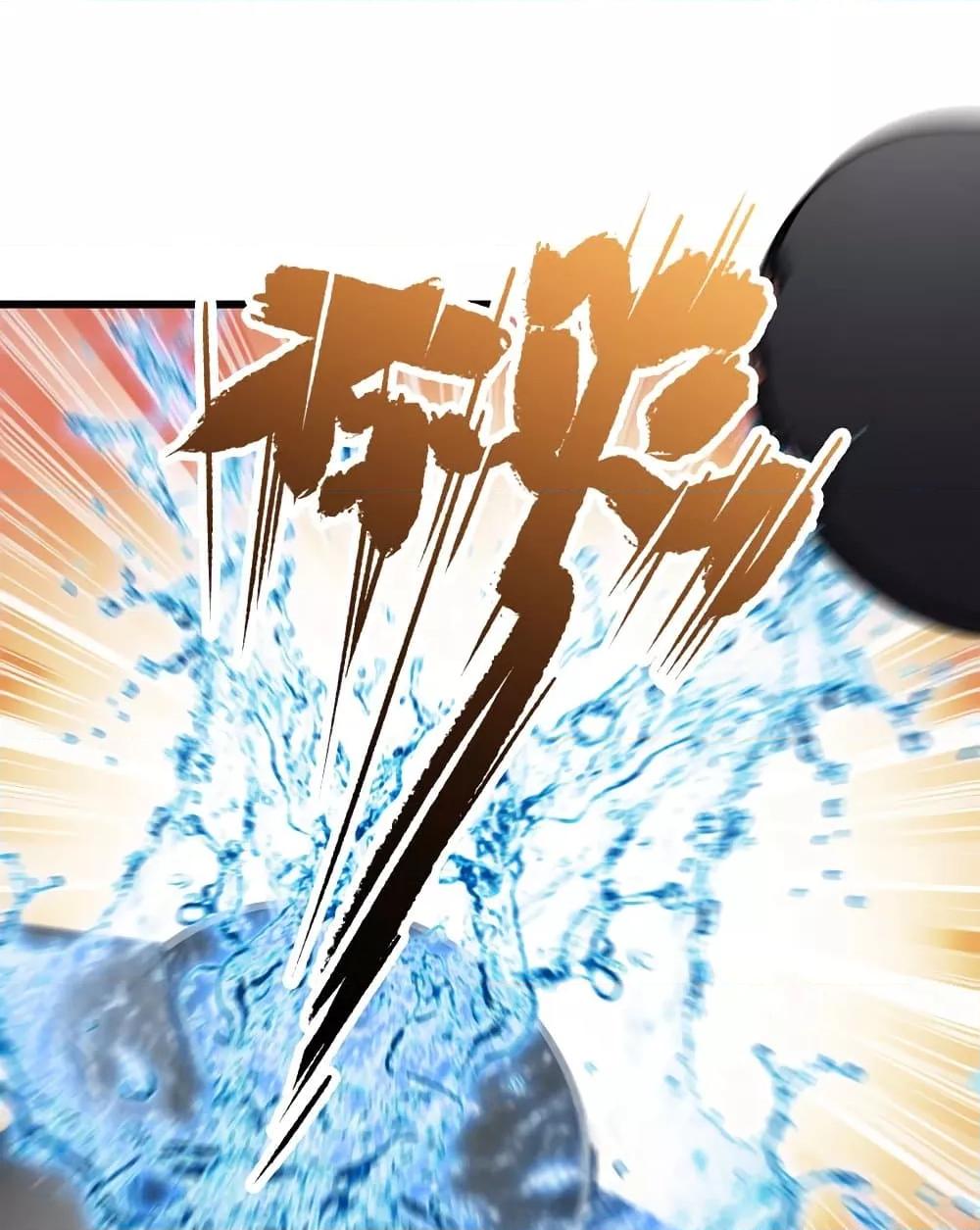 Manga-lc-com อ่านมังงะ อ่านการ์ตูน ออนไลน์ ฟรี WhyIHaveFair ตอนที่ 1 2 3 4 5 6 7 8 9 10 11 12 13 14 ฟรี ไม่มีโฆษณา Manga-lc - อ่าน มังงะ อ่าน การ์ตูน ออนไลน์ อ่านมังงะ ฟรี