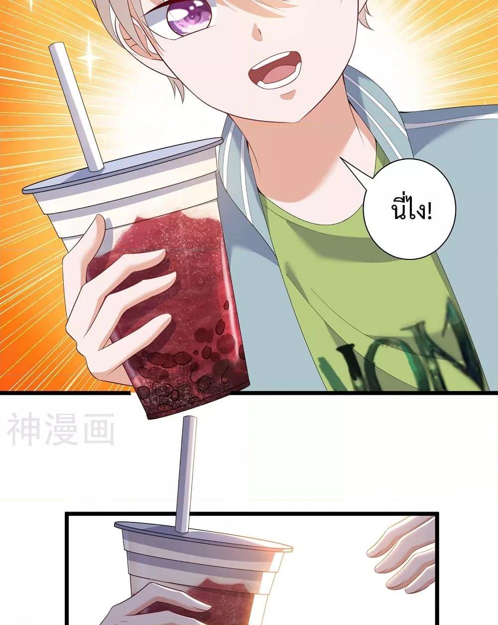 Manga-lc-com อ่านมังงะ อ่านการ์ตูน ออนไลน์ ฟรี WhyIHaveFair ตอนที่ 1 2 3 4 5 6 7 8 9 10 11 12 13 14 ฟรี ไม่มีโฆษณา Manga-lc - อ่าน มังงะ อ่าน การ์ตูน ออนไลน์ อ่านมังงะ ฟรี