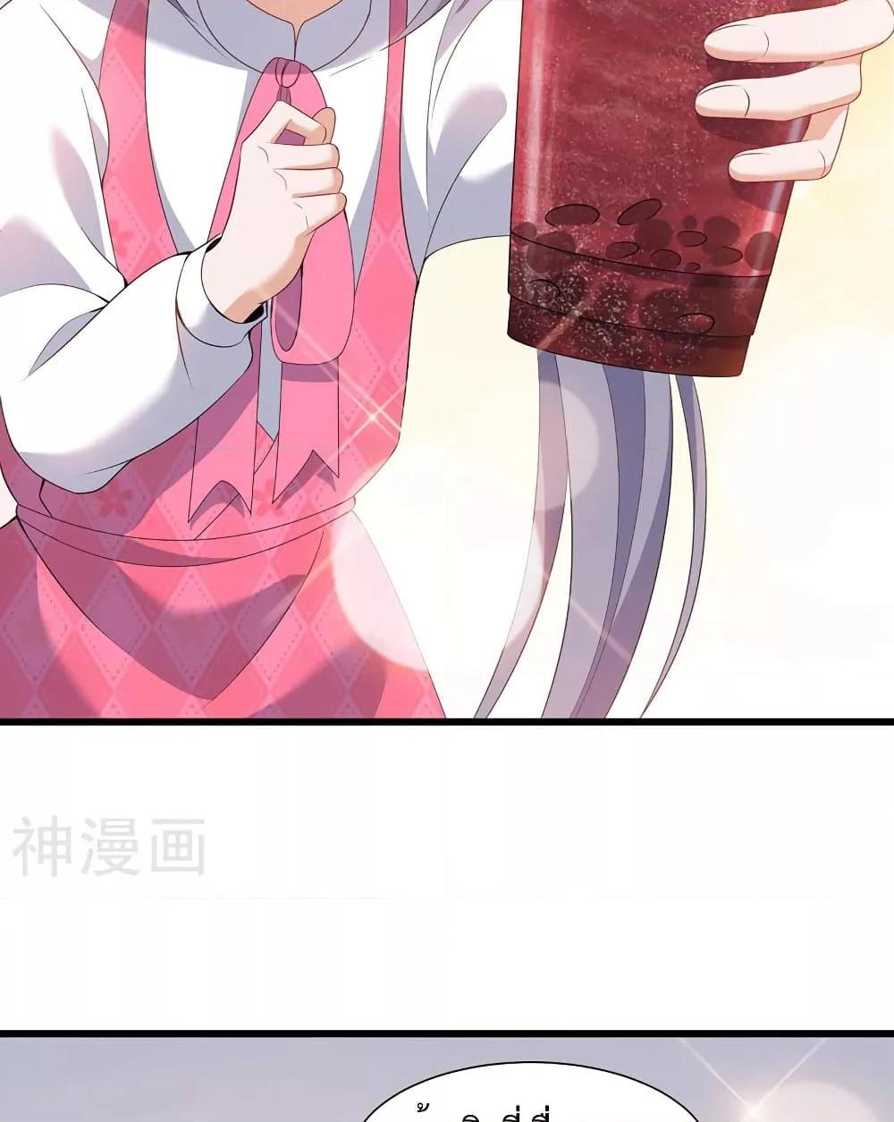 Manga-lc-com อ่านมังงะ อ่านการ์ตูน ออนไลน์ ฟรี WhyIHaveFair ตอนที่ 1 2 3 4 5 6 7 8 9 10 11 12 13 14 ฟรี ไม่มีโฆษณา Manga-lc - อ่าน มังงะ อ่าน การ์ตูน ออนไลน์ อ่านมังงะ ฟรี
